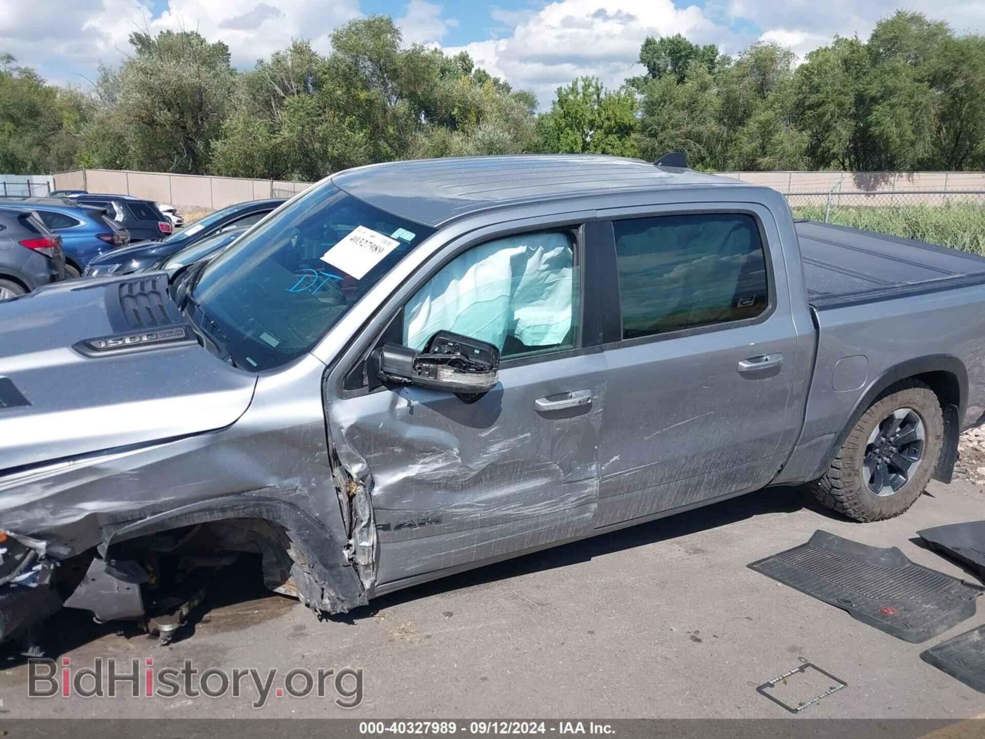 2020 RAM 1500 - VIN: 1C6SRFLT5LN381186 - Фото 14