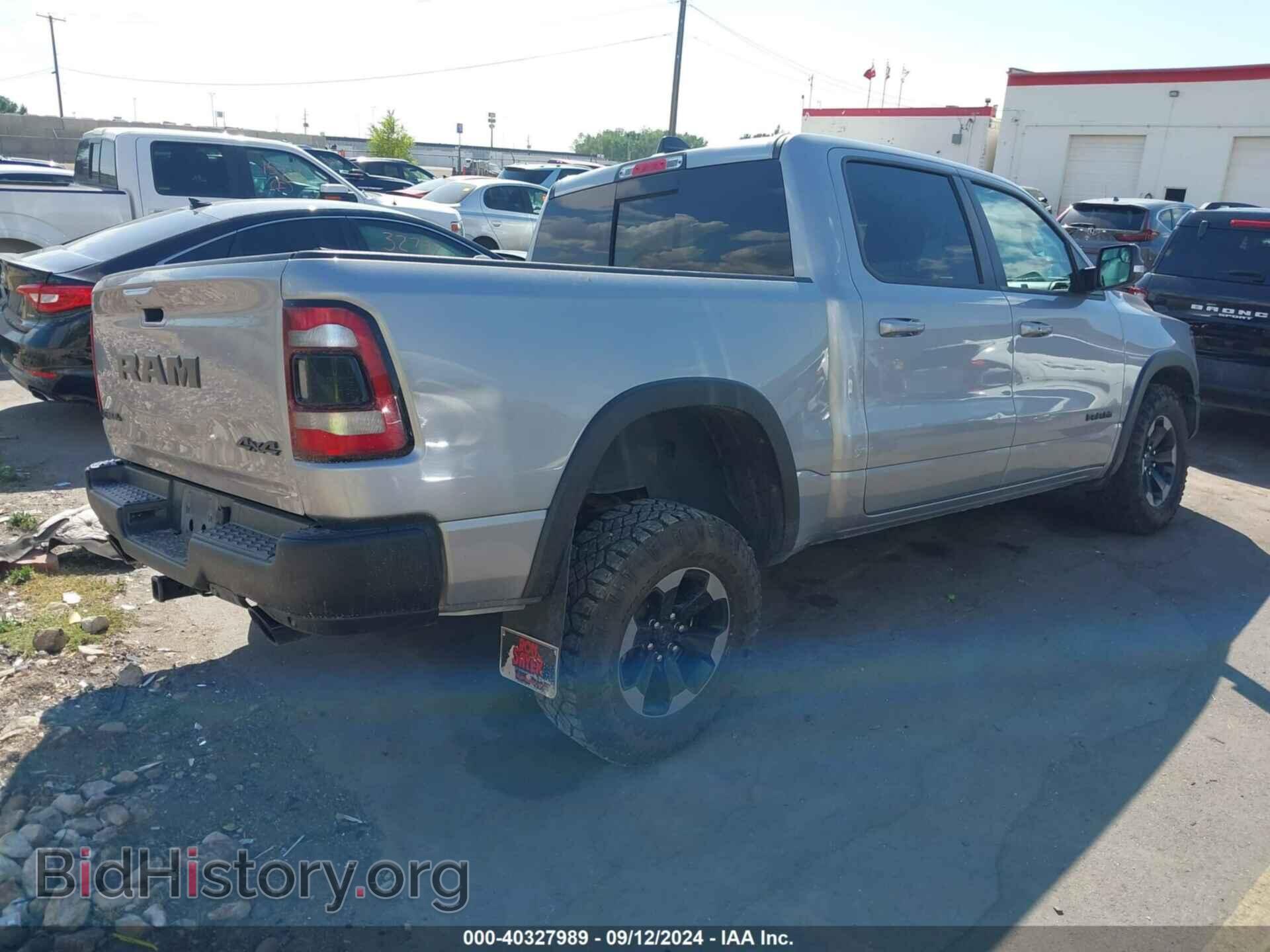 2020 RAM 1500 - VIN: 1C6SRFLT5LN381186 - Фото 4