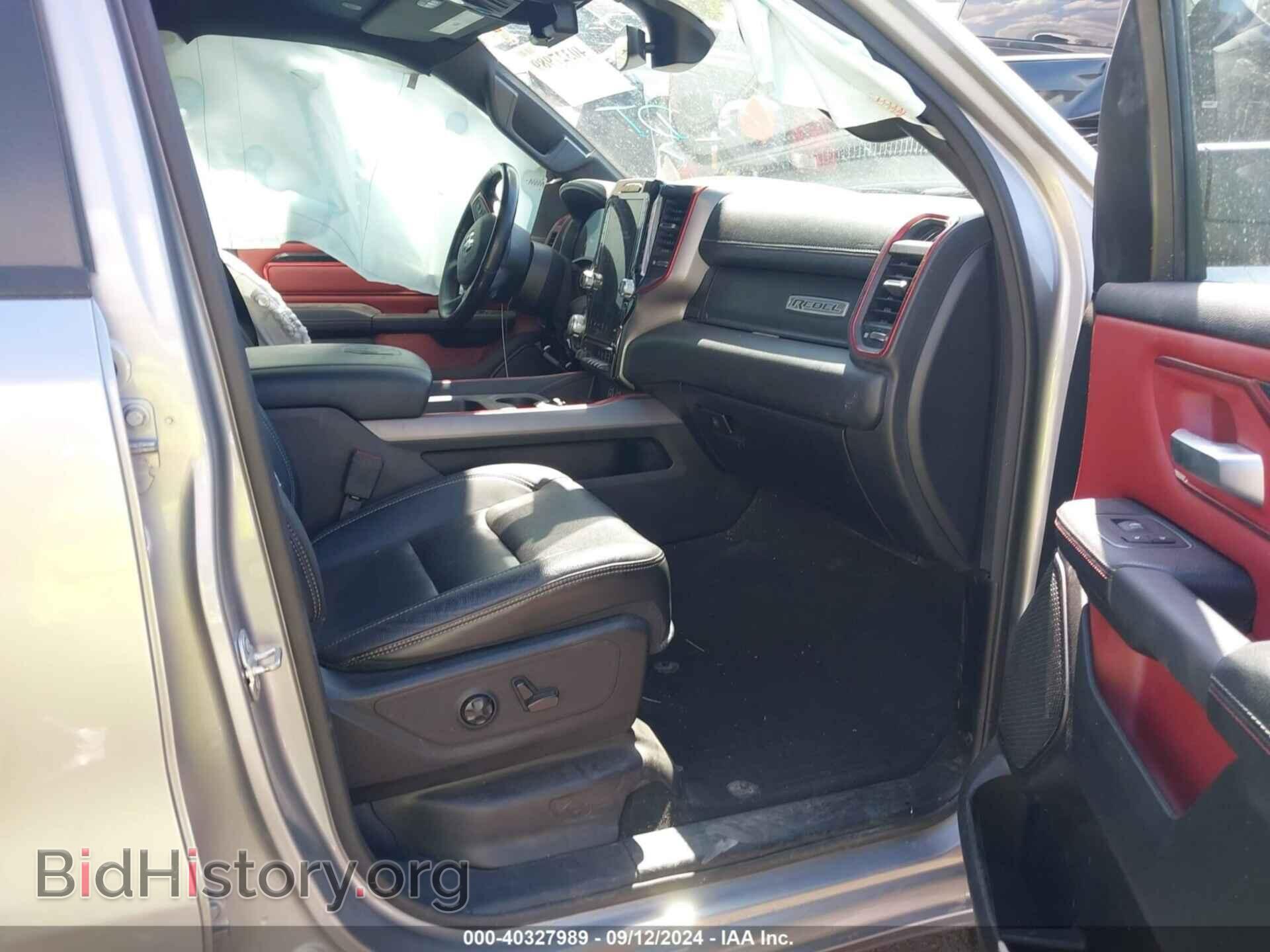 2020 RAM 1500 - VIN: 1C6SRFLT5LN381186 - Фото 5