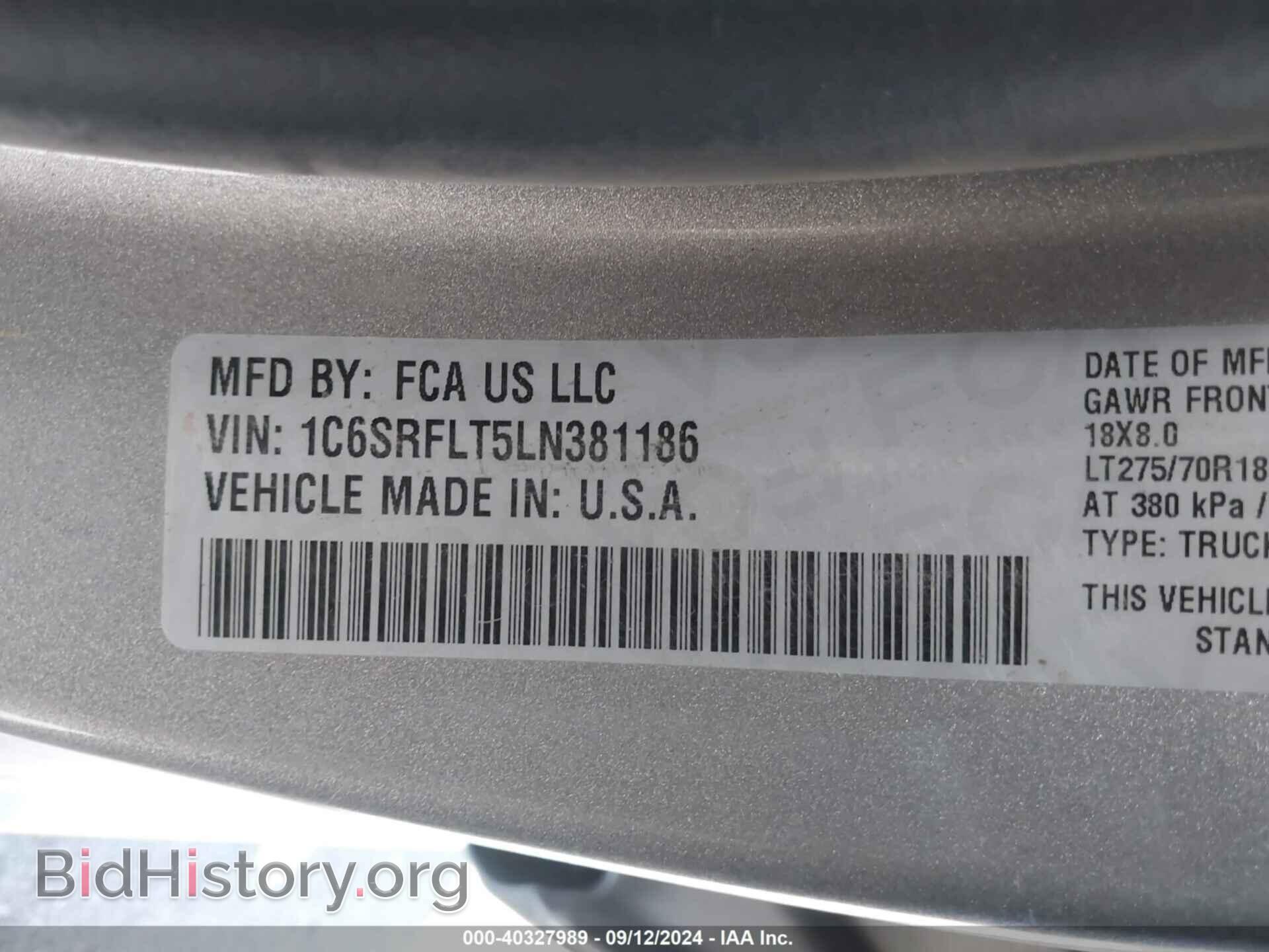 2020 RAM 1500 - VIN: 1C6SRFLT5LN381186 - Фото 9