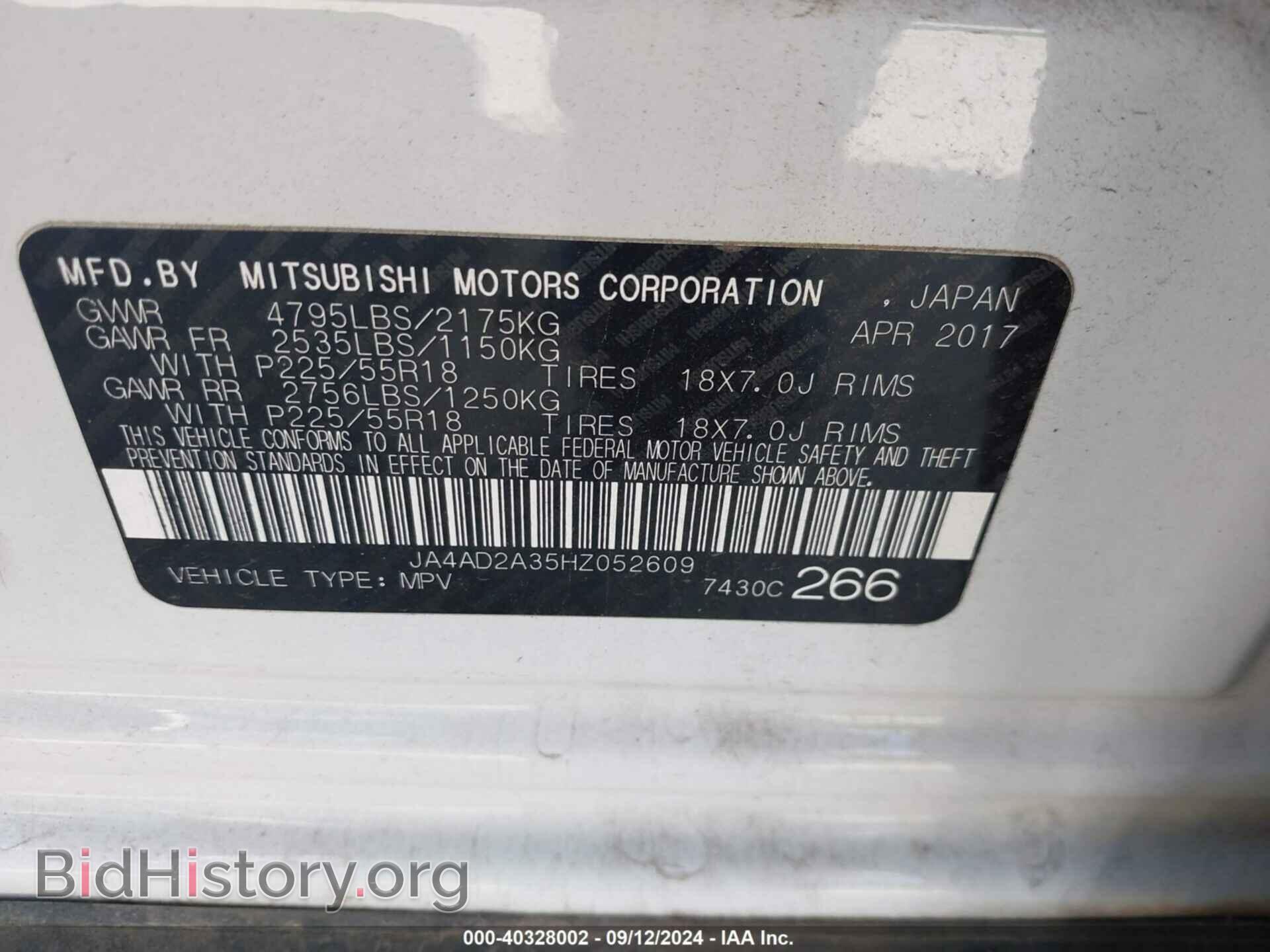2017 MITSUBISHI OUTLANDER - VIN: JA4AD2A35HZ052609 - Фото 9
