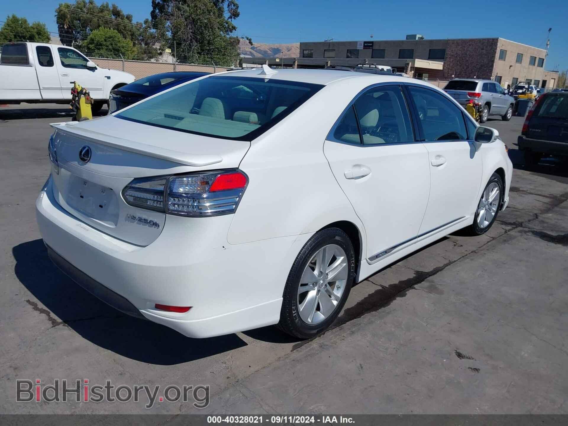 2012 LEXUS HS 250H - VIN: JTHBB1BA6C2051217 - Photo 4