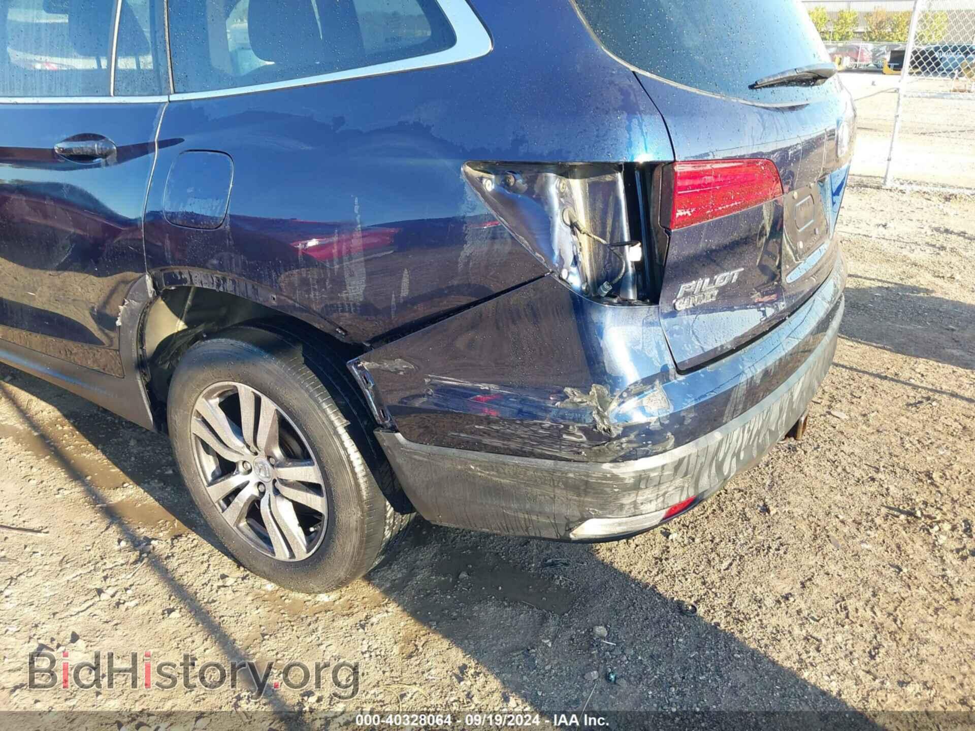 2017 HONDA PILOT - VIN: 5FNYF6H39HB034356 - Photo 6