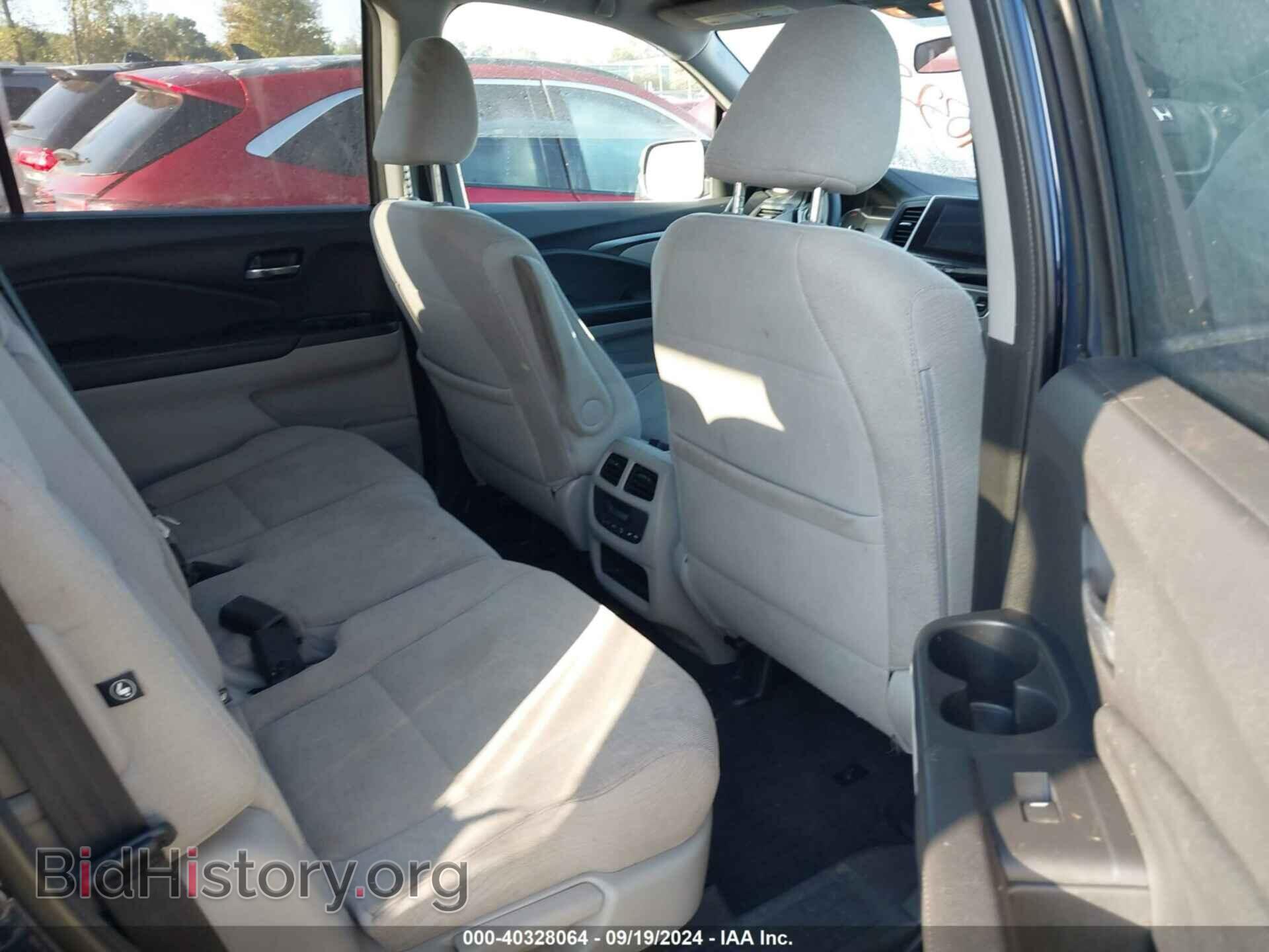 2017 HONDA PILOT - VIN: 5FNYF6H39HB034356 - Photo 8