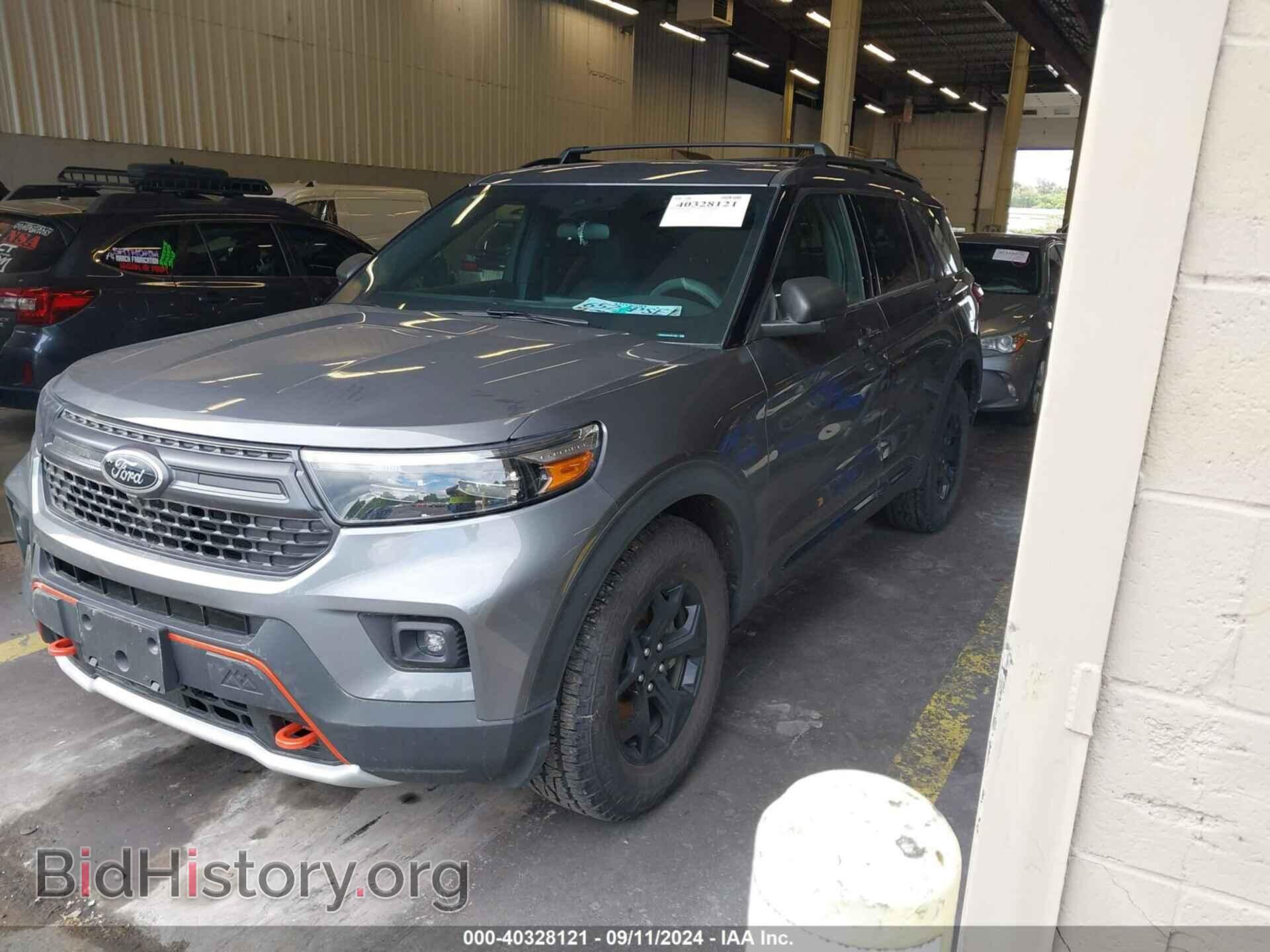 2023 FORD EXPLORER - VIN: 1FMSK8JH8PGB14895 - Photo 2