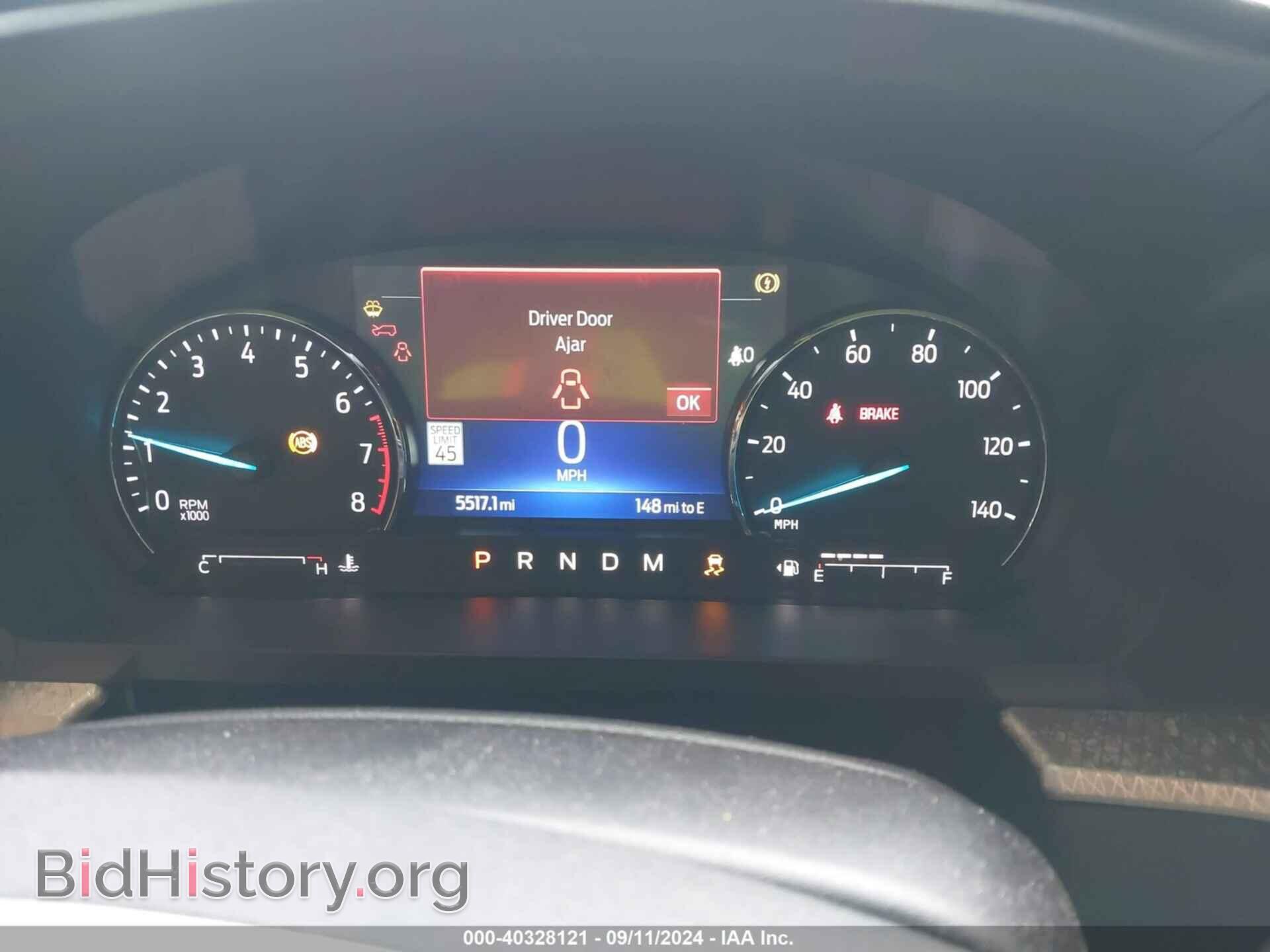 2023 FORD EXPLORER - VIN: 1FMSK8JH8PGB14895 - Photo 7