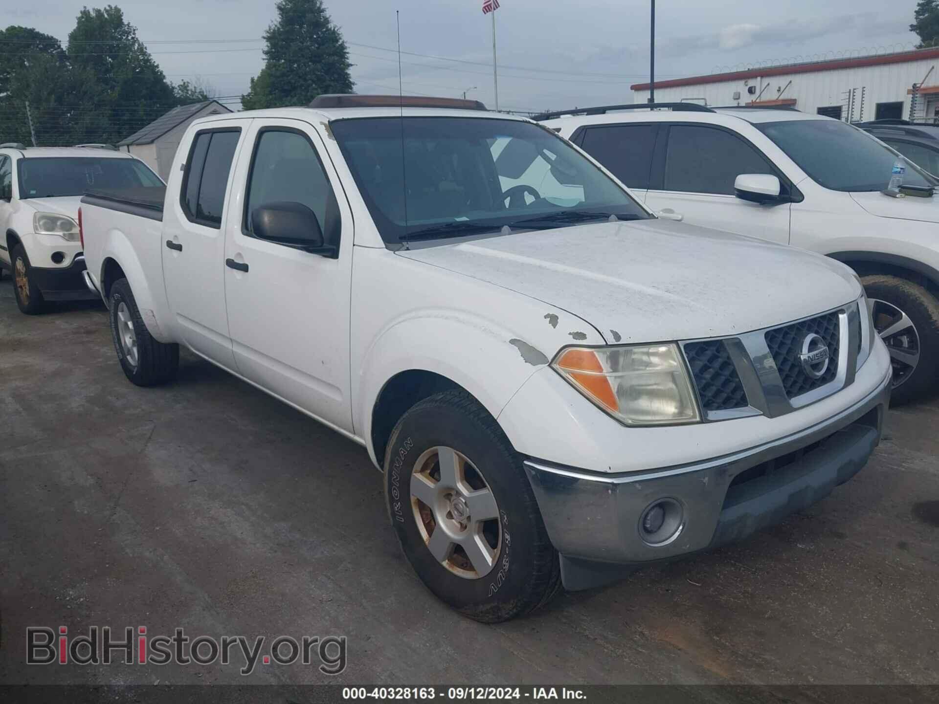 Фотография 1N6AD09U57C413584 - NISSAN FRONTIER 2007