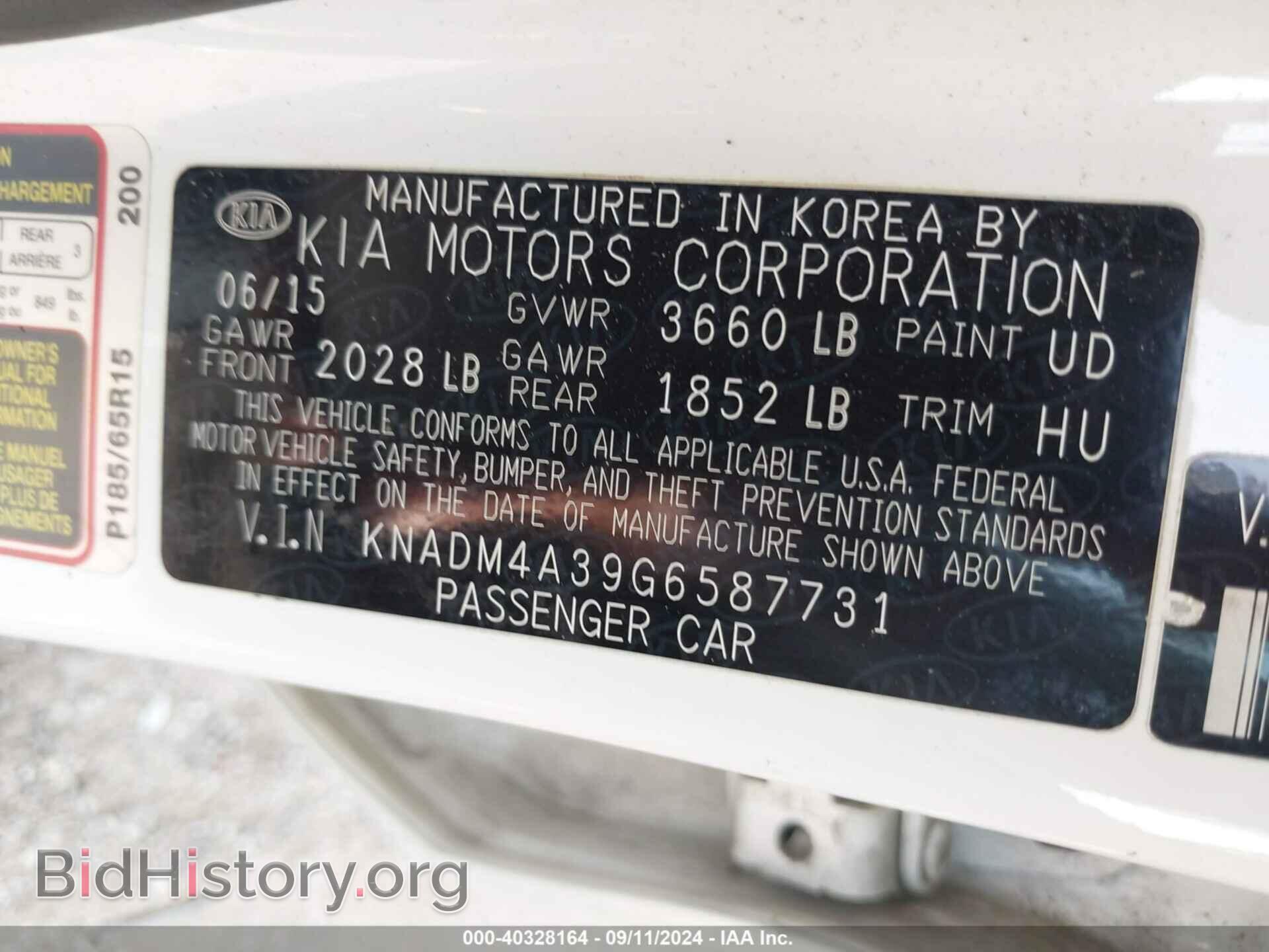2016 KIA RIO - VIN: KNADM4A39G6587731 - Фото 9