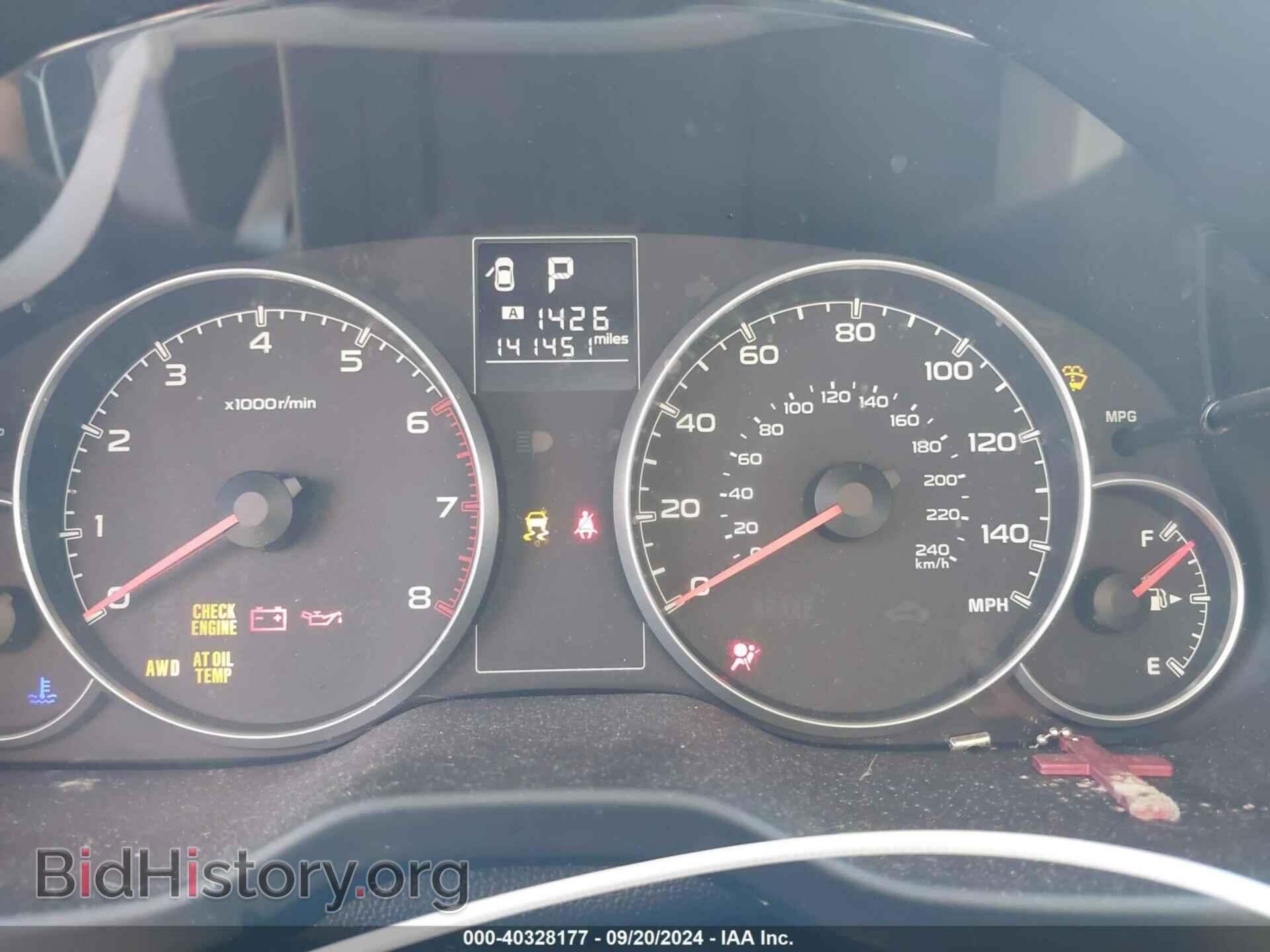 2013 SUBARU OUTBACK - VIN: 4S4BRCAC1D3213015 - Фото 7