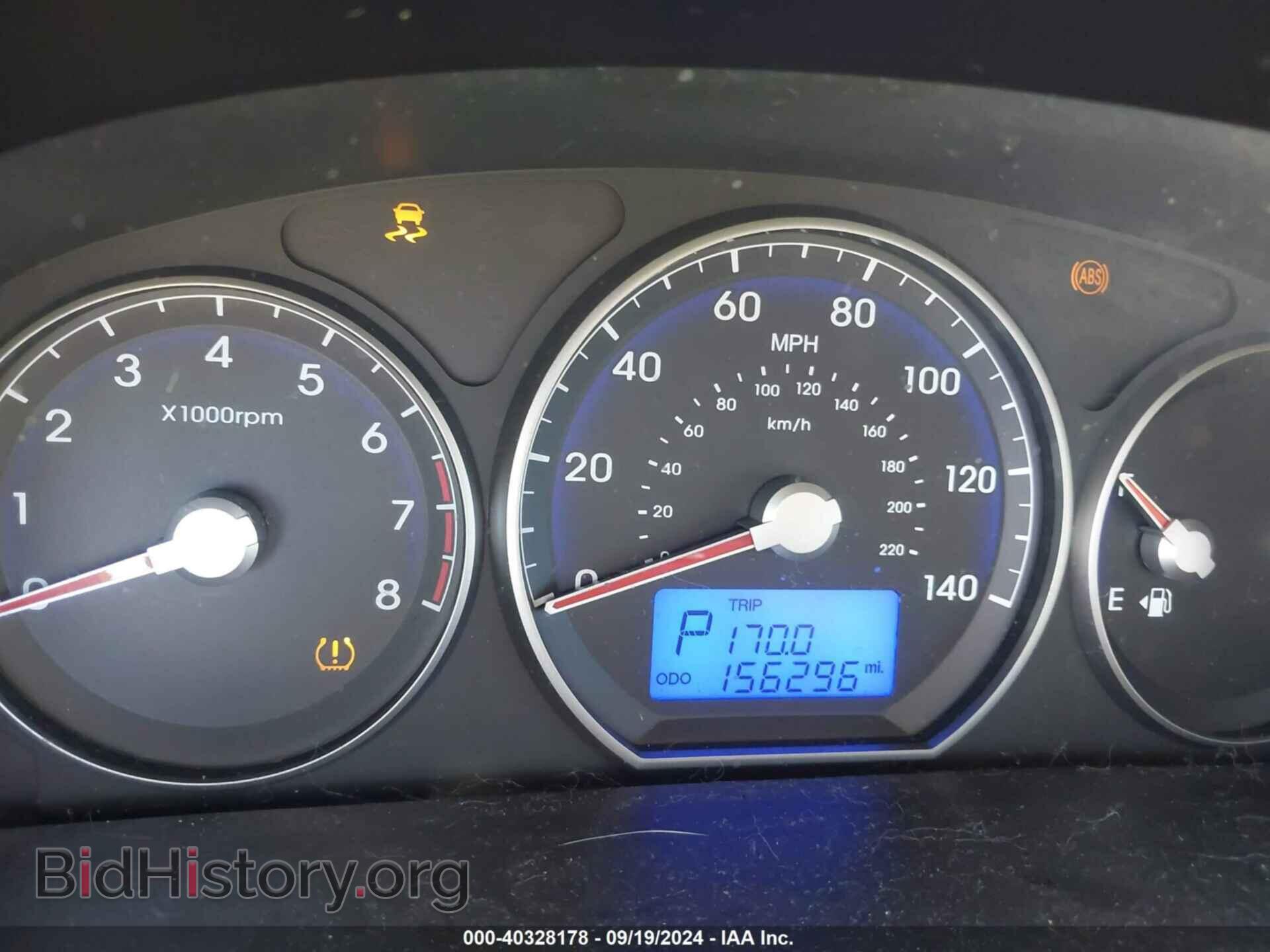 2010 HYUNDAI SANTA FE - VIN: 5NMSG3AB3AH385643 - Фото 7