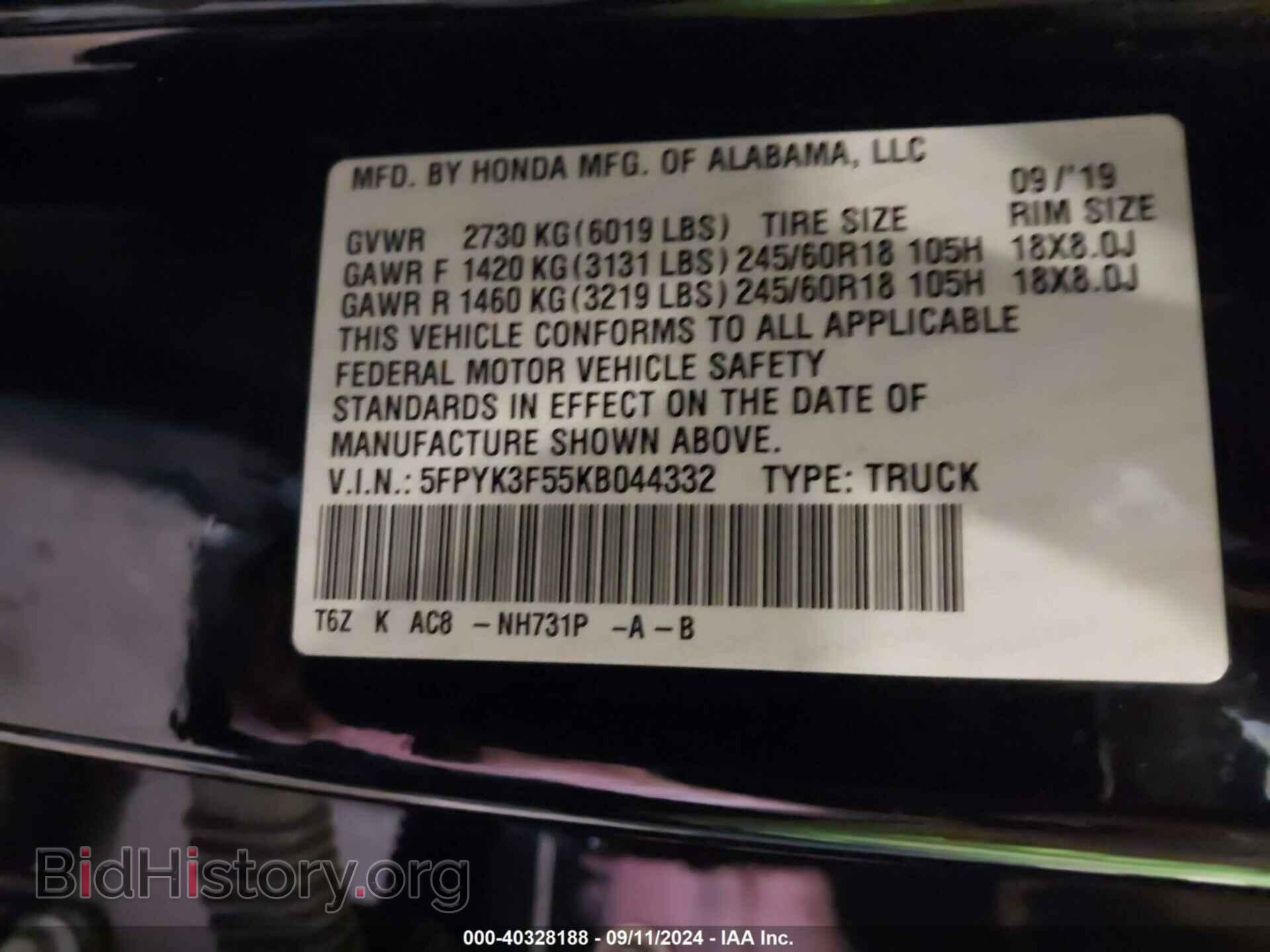 2019 HONDA RIDGELINE - VIN: 5FPYK3F55KB044332 - Фото 9