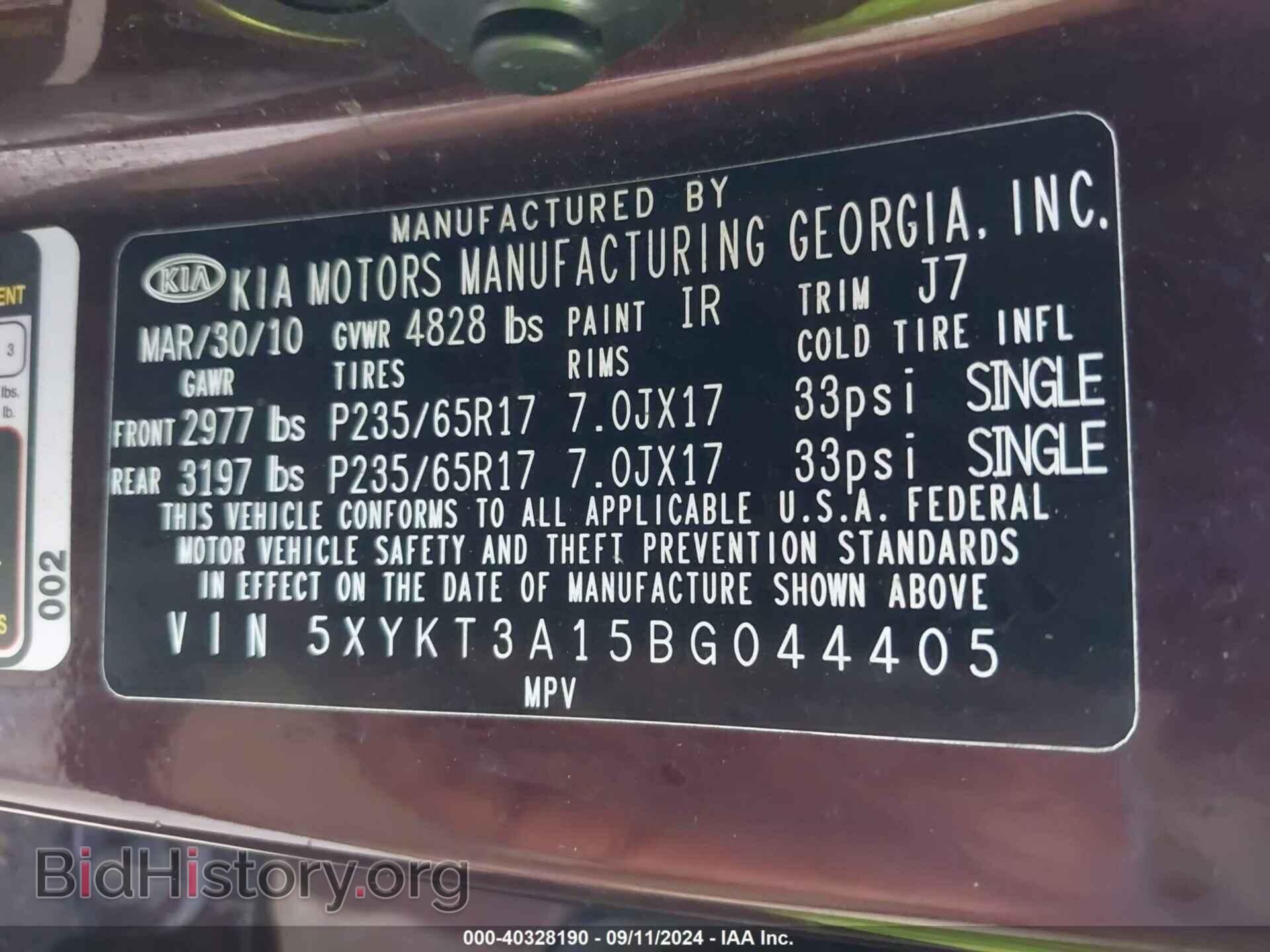 2011 KIA SORENTO - VIN: 5XYKT3A15BG044405 - Фото 9