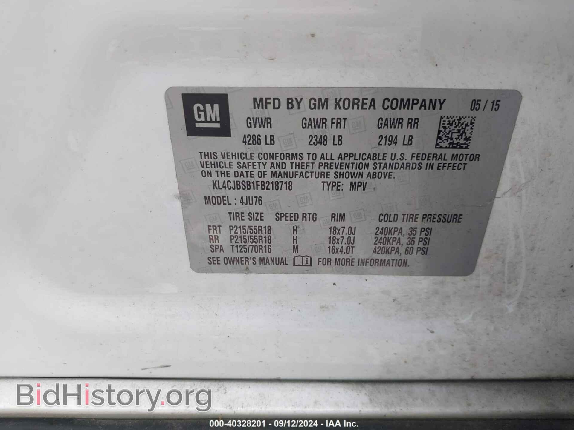 2015 BUICK ENCORE - VIN: KL4CJBSB1FB218718 - Photo 9