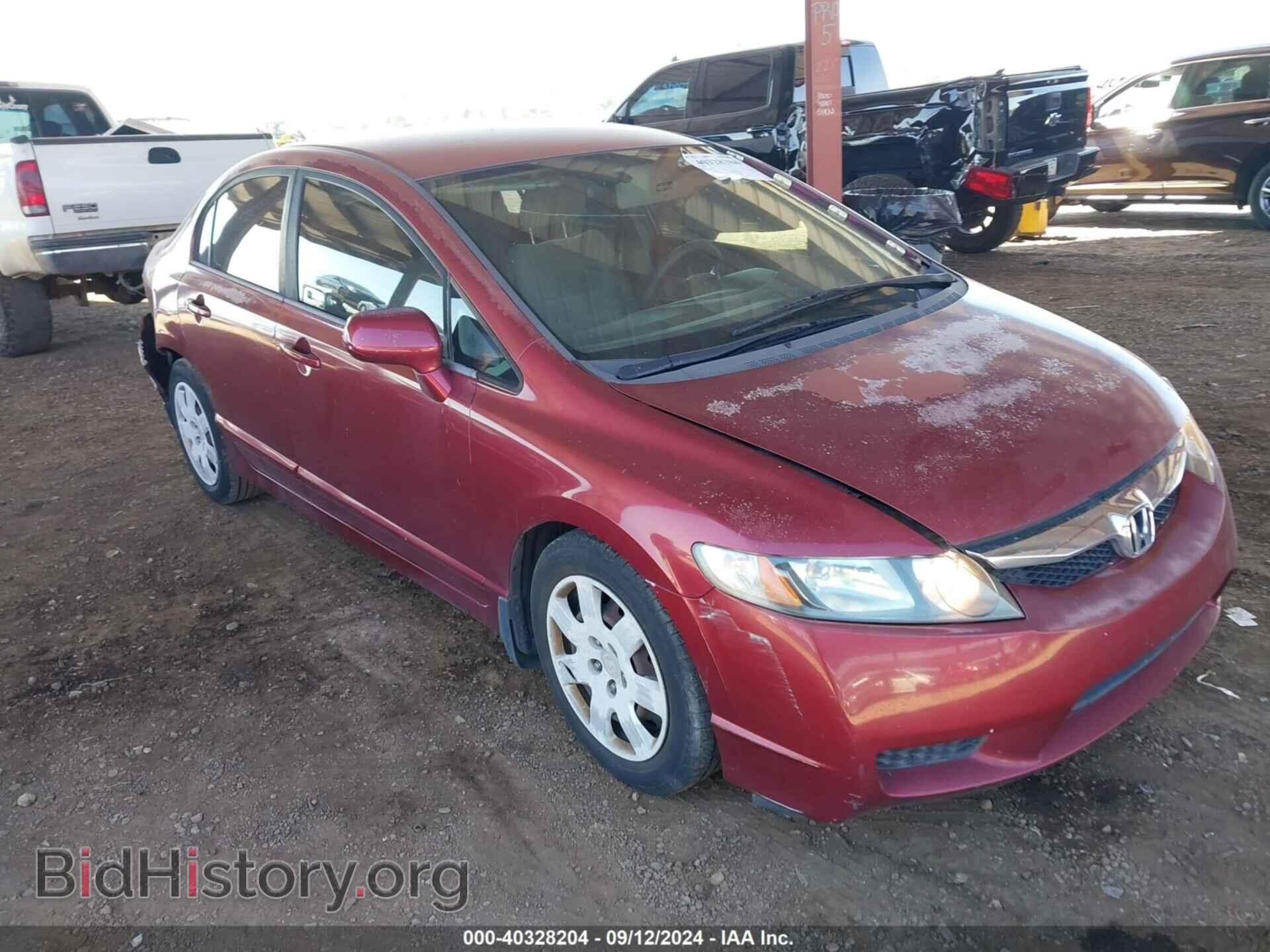 Фотография 19XFA165X9E024844 - HONDA CIVIC 2009