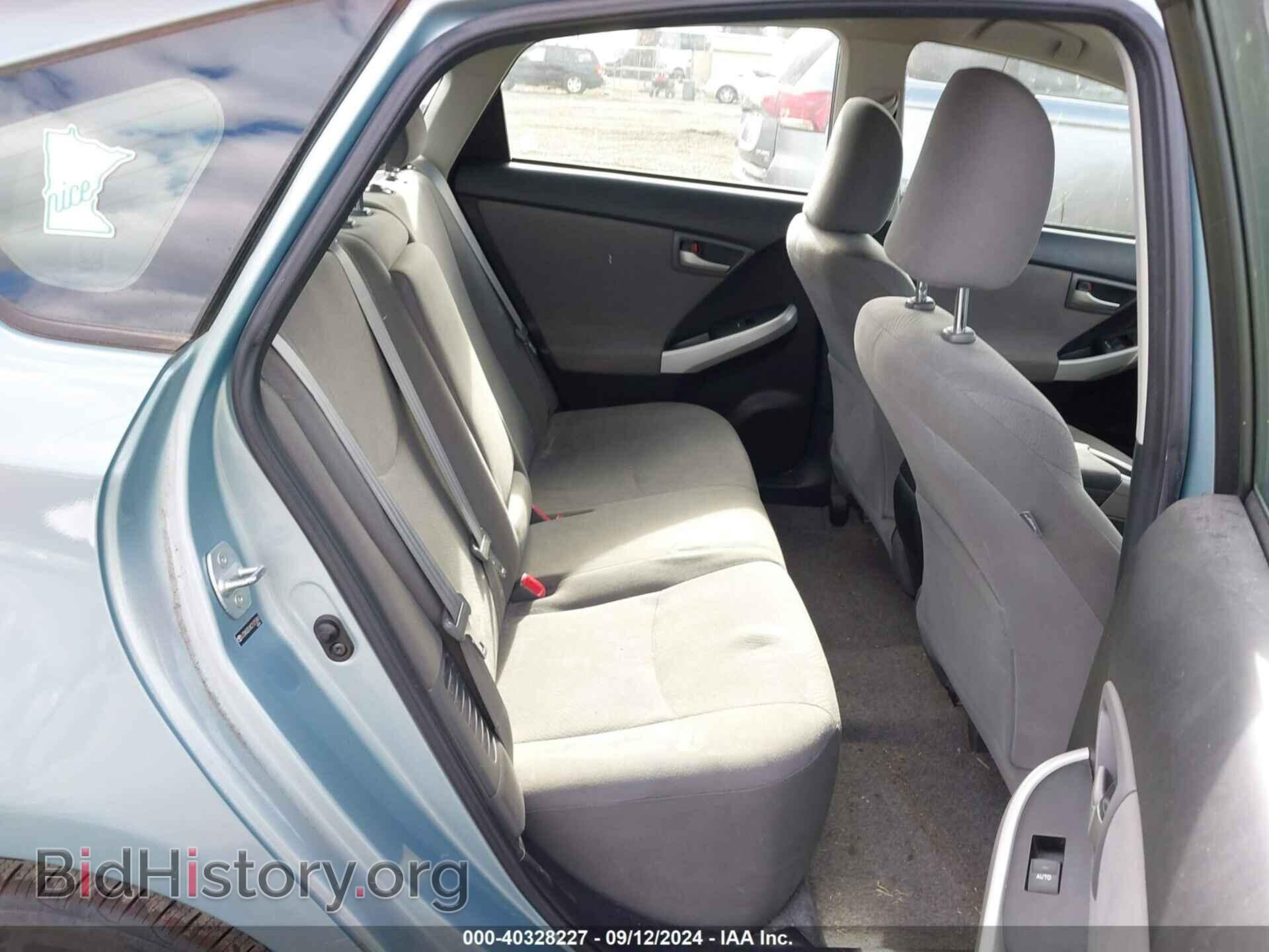 2012 TOYOTA PRIUS - VIN: JTDKN3DUXC1575391 - Фото 8
