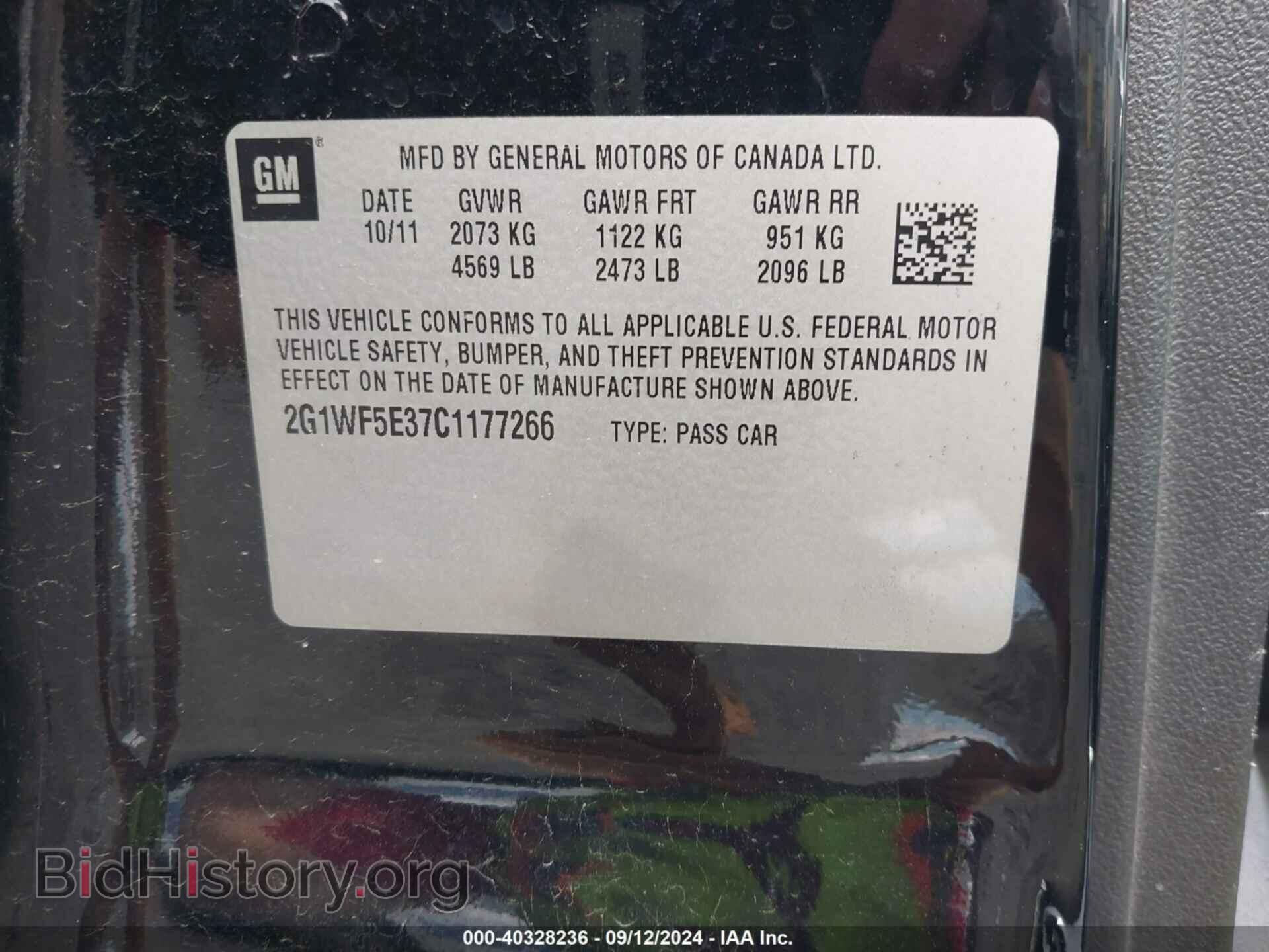 2012 CHEVROLET IMPALA - VIN: 2G1WF5E37C1177266 - Фото 9
