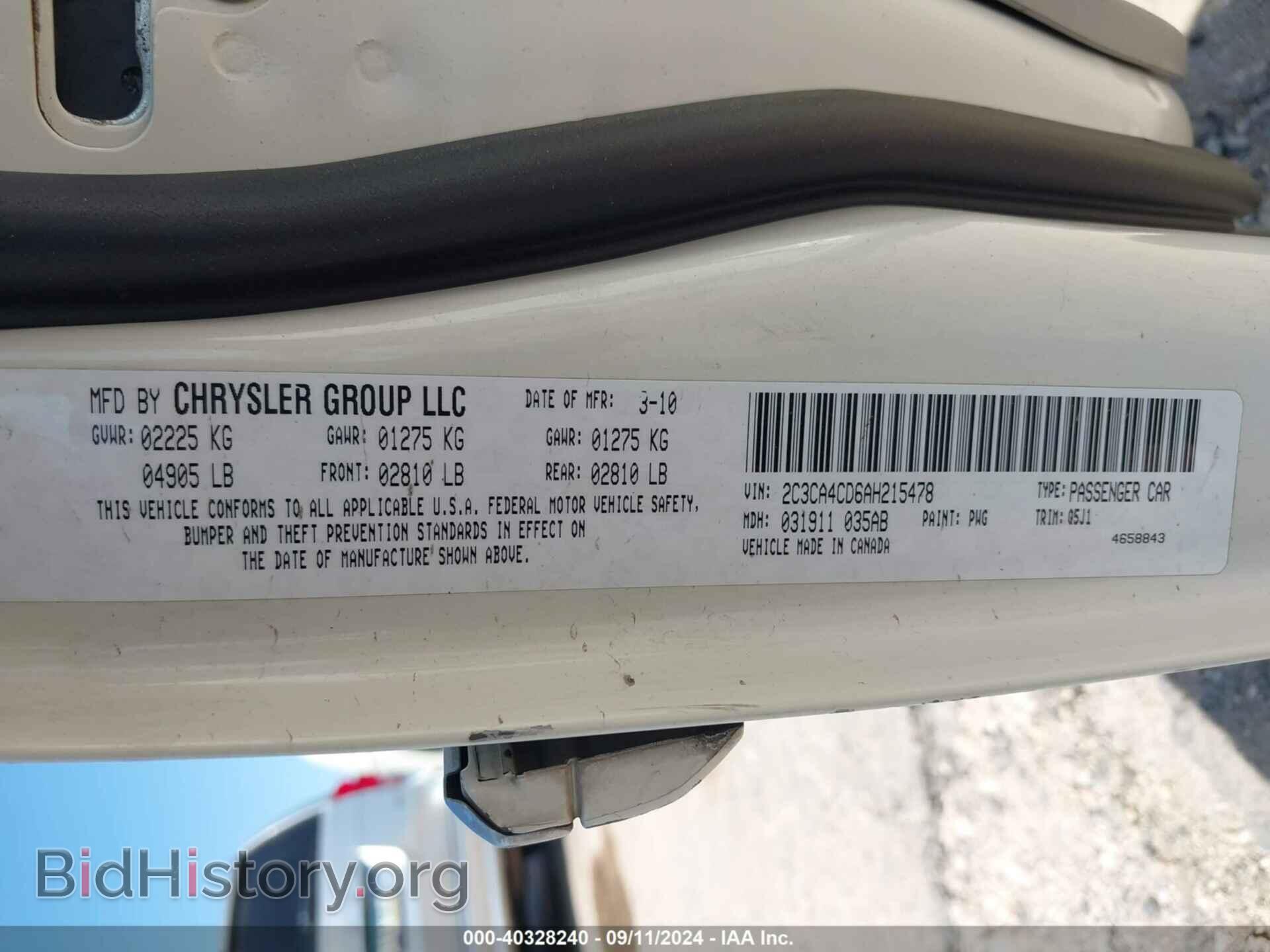 2010 CHRYSLER 300 - VIN: 2C3CA4CD6AH215478 - Фото 9
