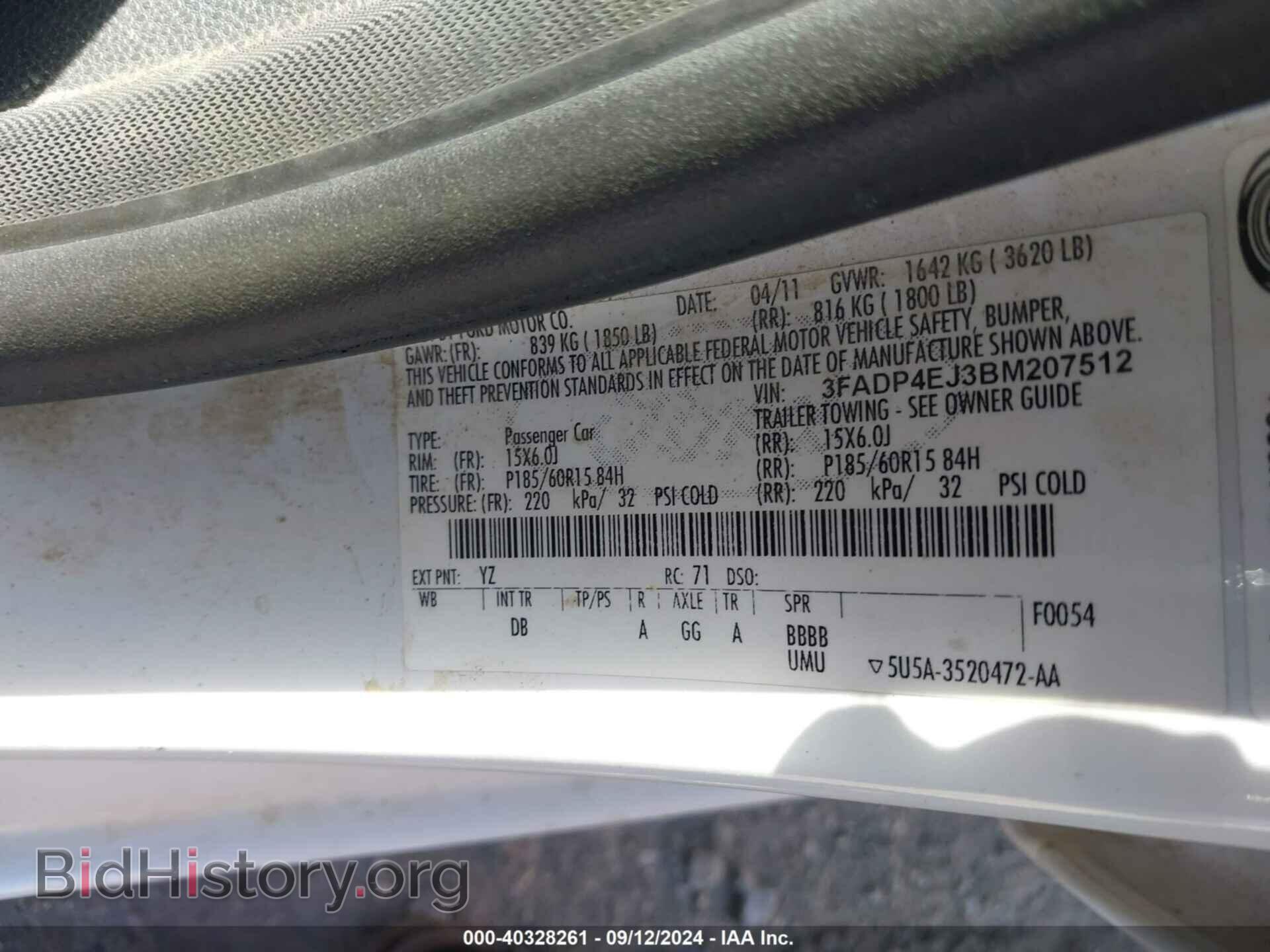 2011 FORD FIESTA - VIN: 3FADP4EJ3BM207512 - Фото 9