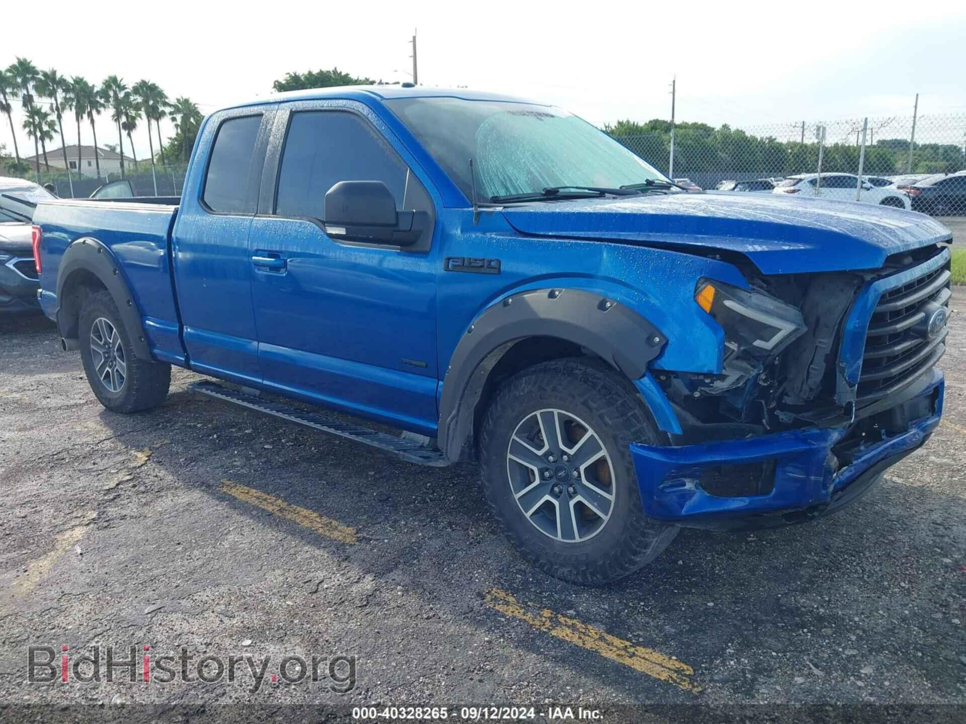 Фотография 1FTEX1CP8FFC70518 - FORD F-150 2015