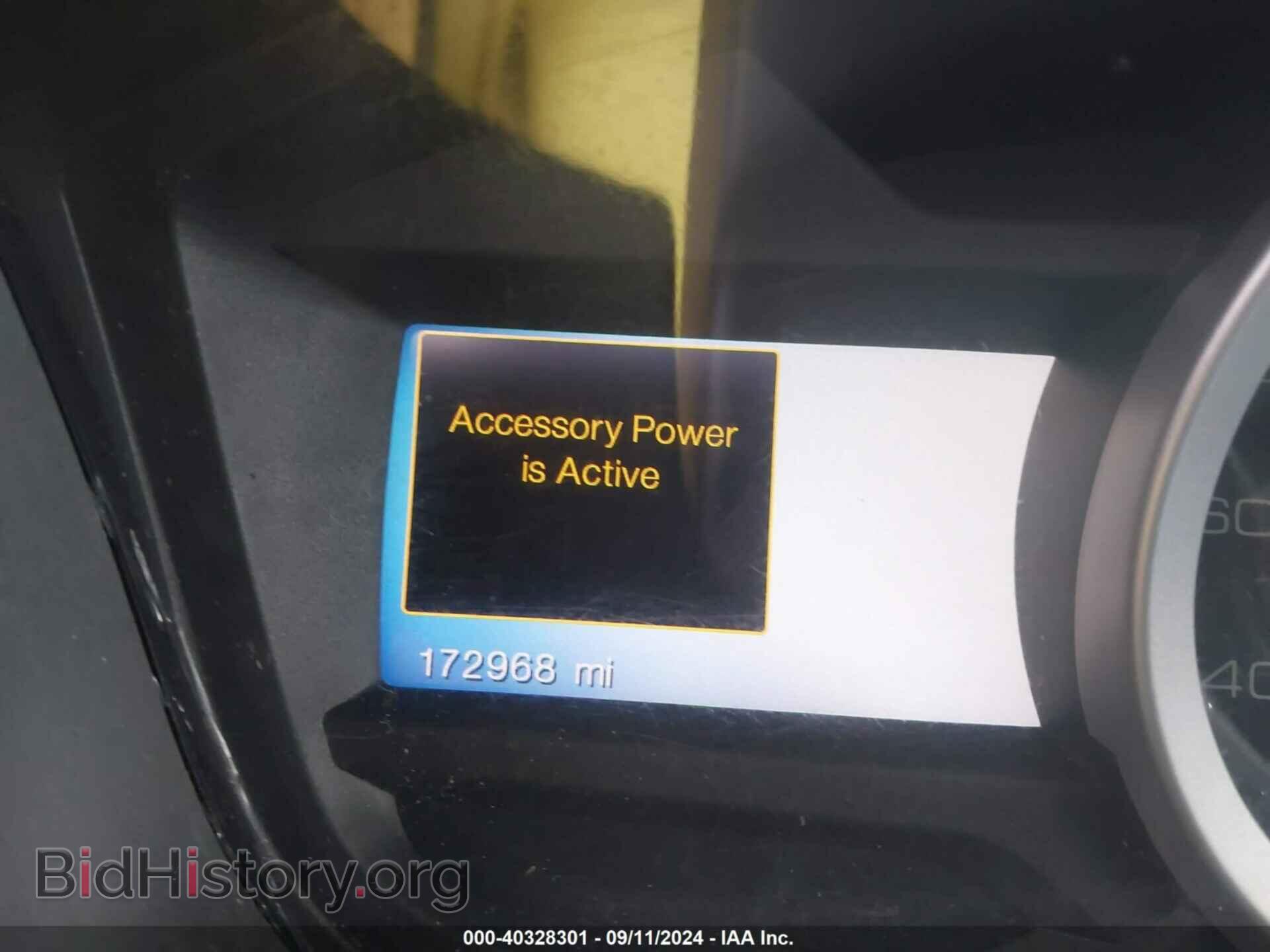 2013 FORD EXPLORER - VIN: 1FM5K7F87DGB79927 - Photo 7
