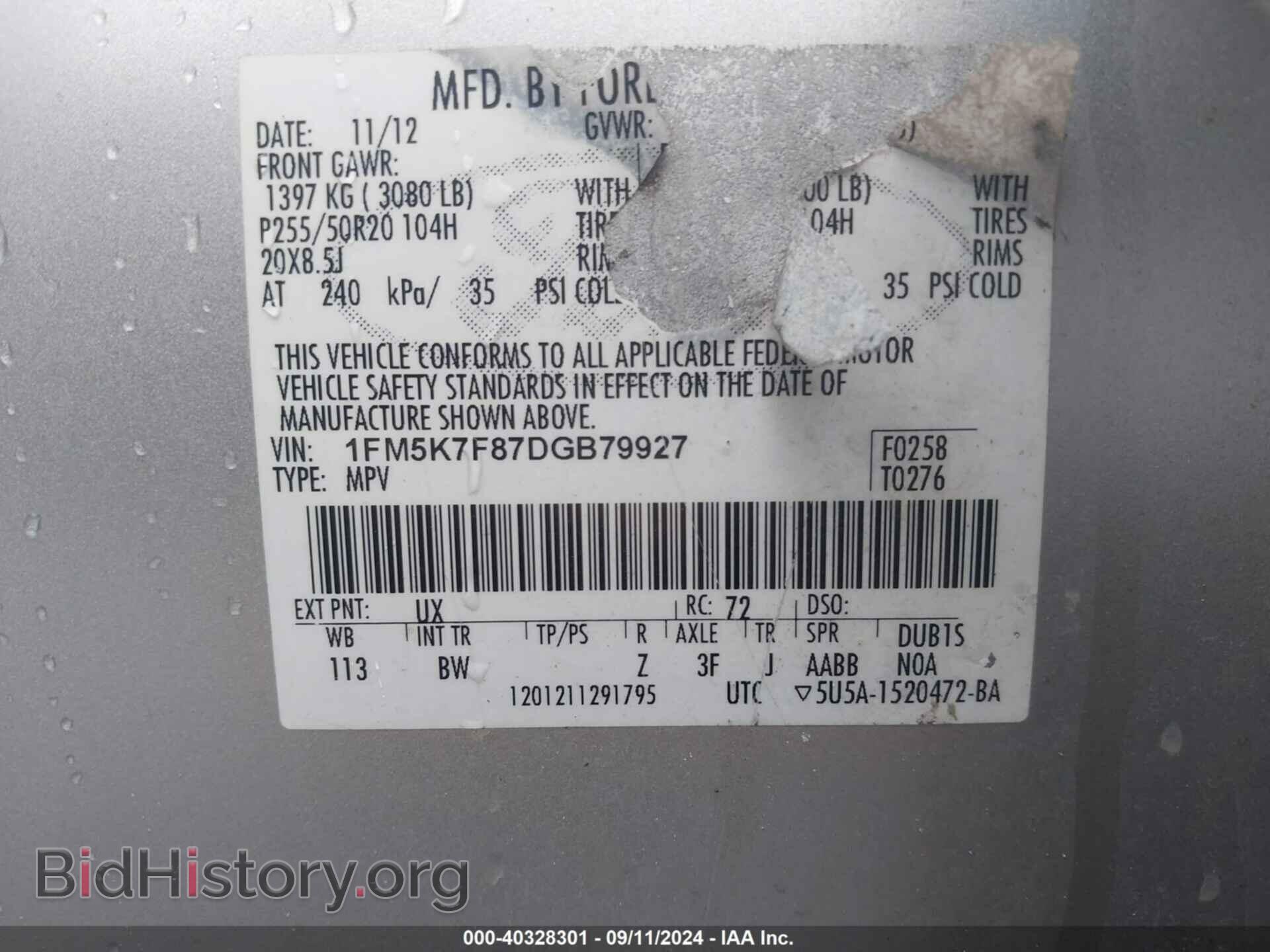 2013 FORD EXPLORER - VIN: 1FM5K7F87DGB79927 - Photo 9