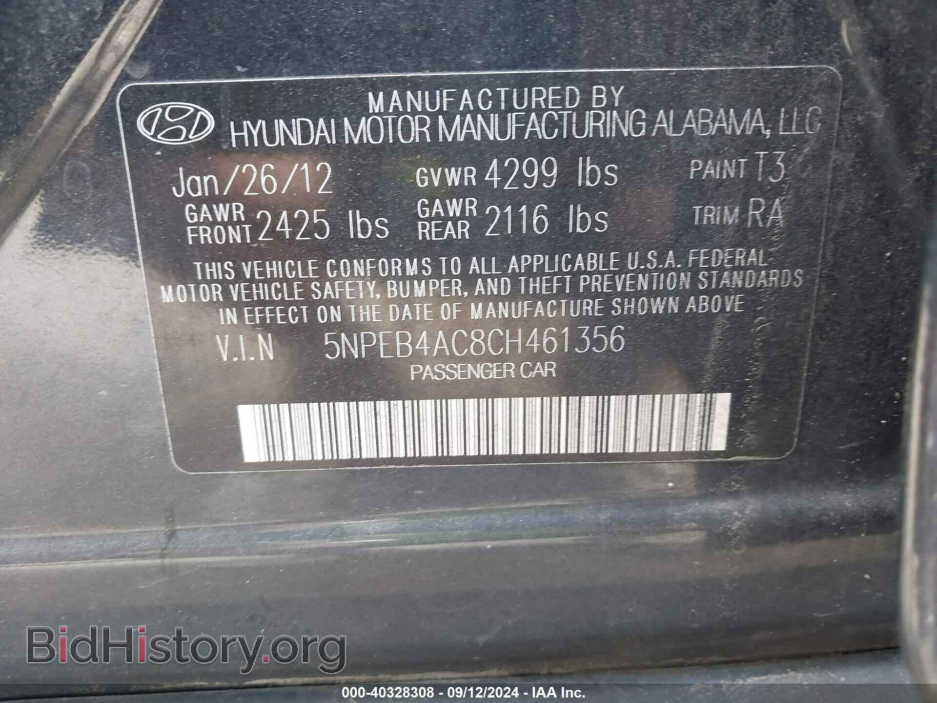 2012 HYUNDAI SONATA - VIN: 5NPEB4AC8CH461356 - Фото 9
