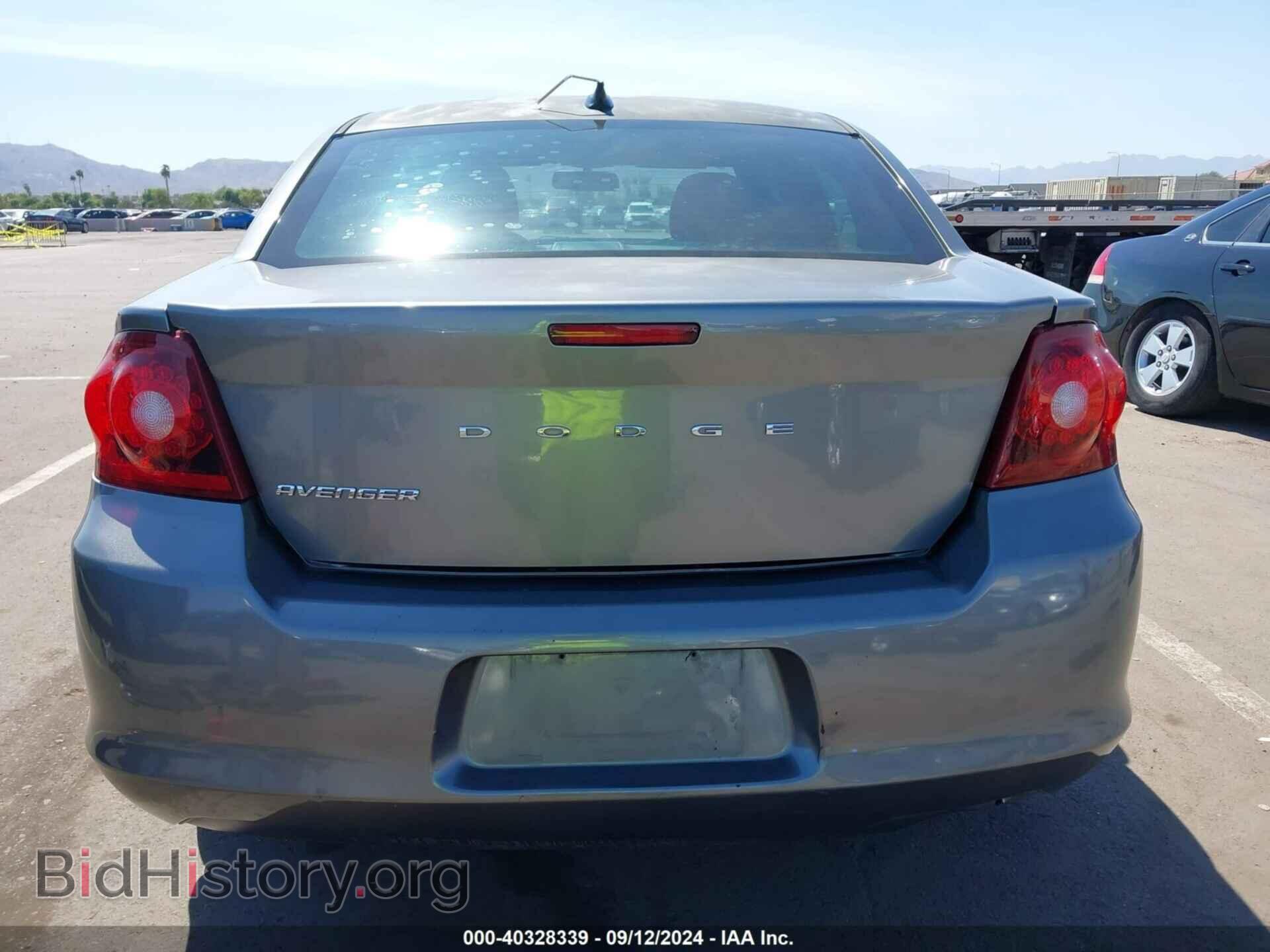 2012 DODGE AVENGER - VIN: 1C3CDZCB5CN121198 - Photo 16