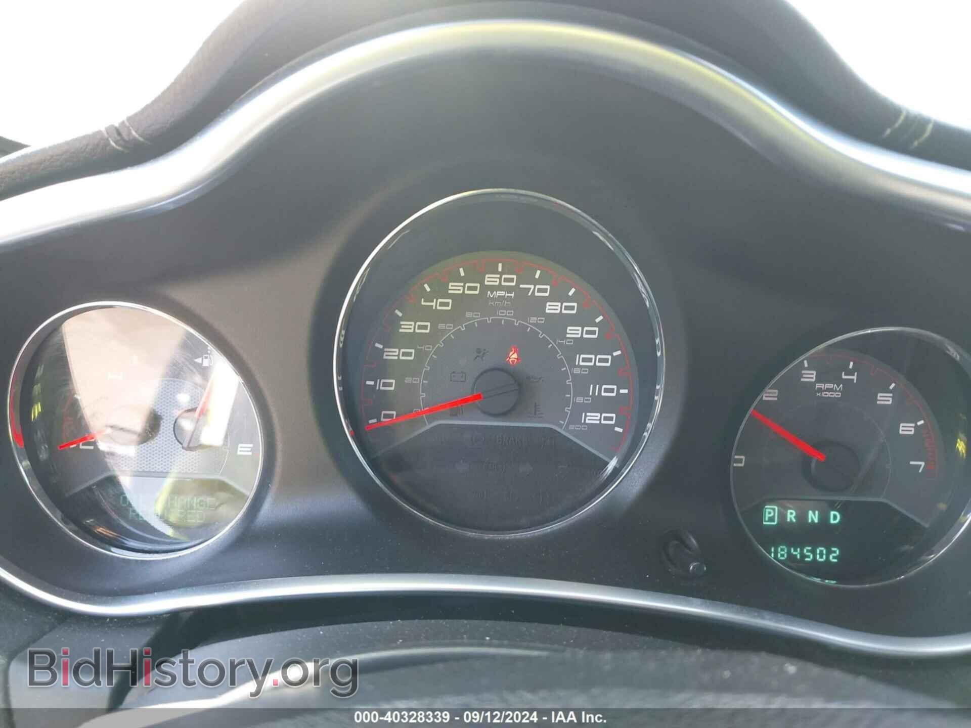 2012 DODGE AVENGER - VIN: 1C3CDZCB5CN121198 - Photo 7