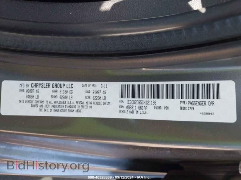 2012 Dodge AVENGER (VIN 1C3CDZCB5CN121198) — photo 9 of 16