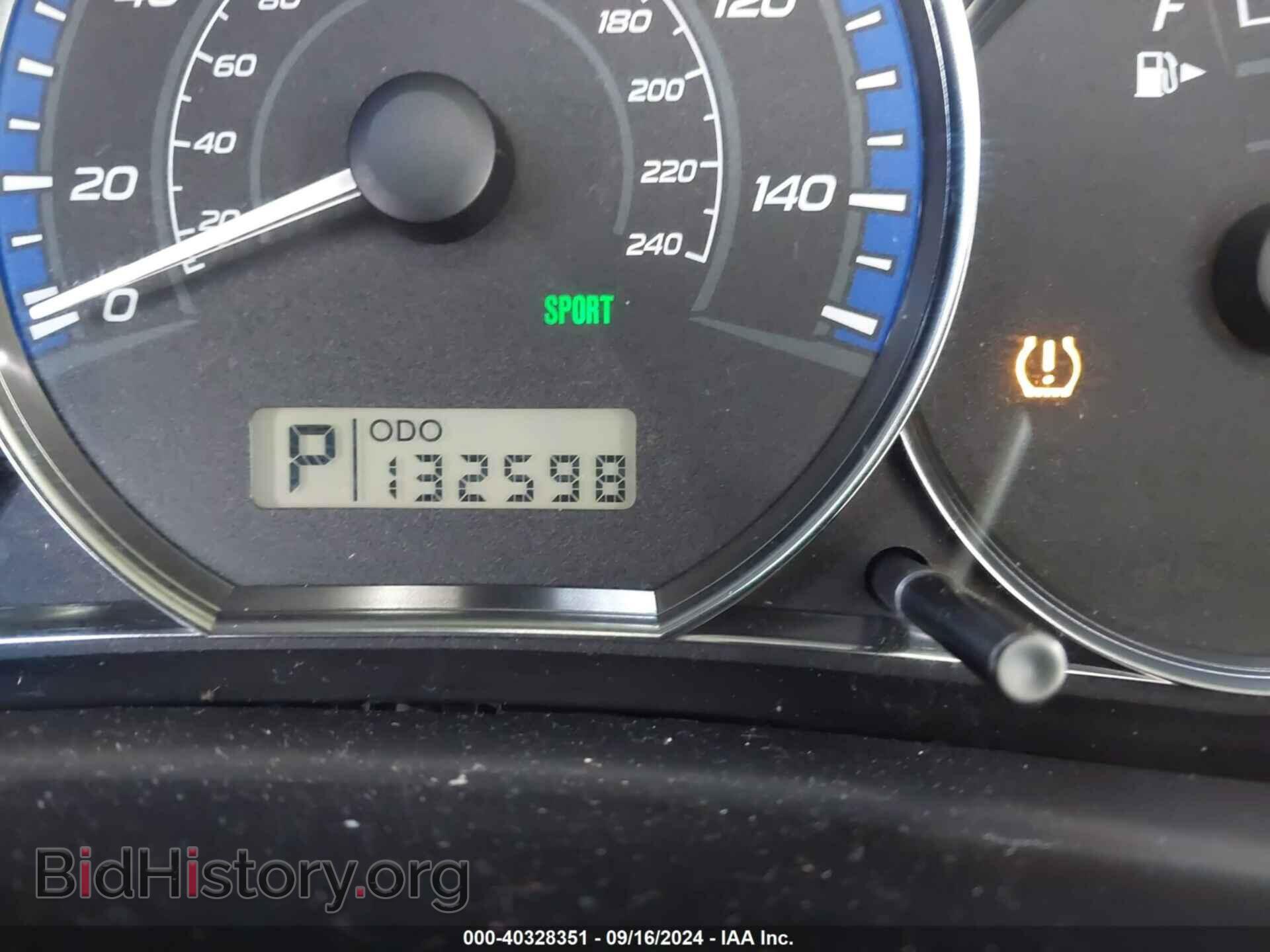 2012 SUBARU FORESTER - VIN: JF2SHADC0CH411529 - Фото 7