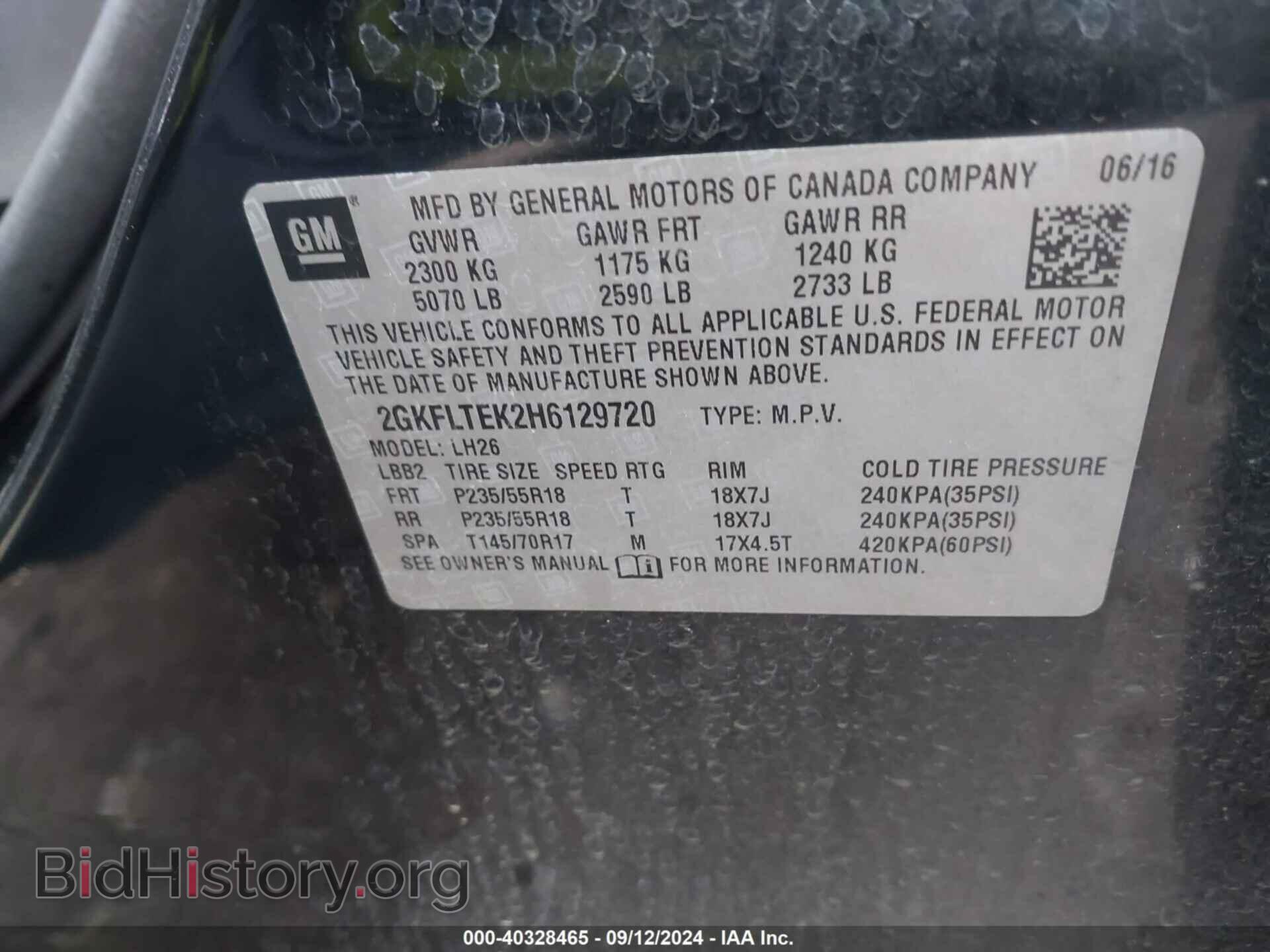 2017 GMC TERRAIN - VIN: 2GKFLTEK2H6129720 - Photo 9