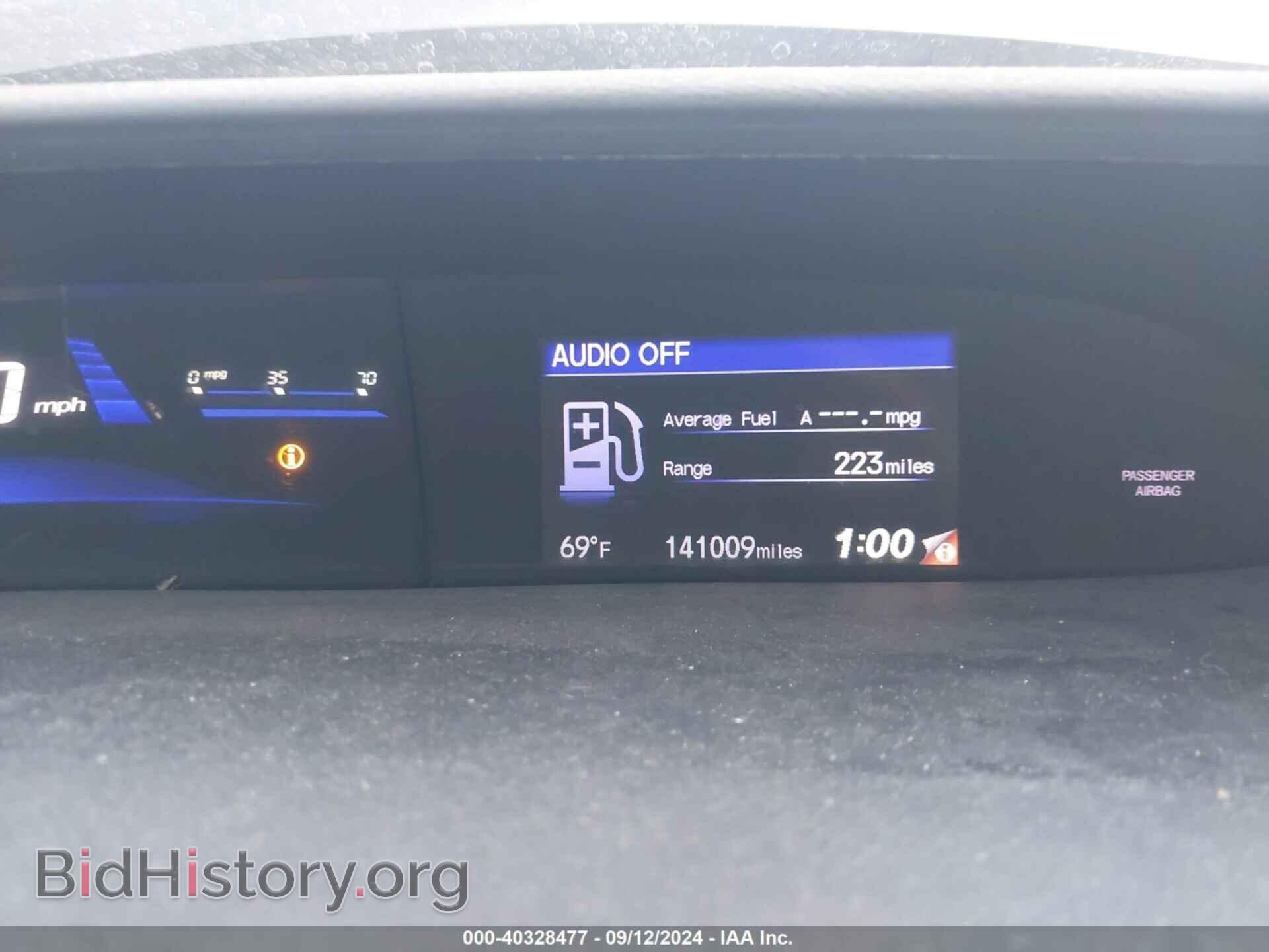 2015 HONDA CIVIC - VIN: 19XFB2F51FE090455 - Фото 7