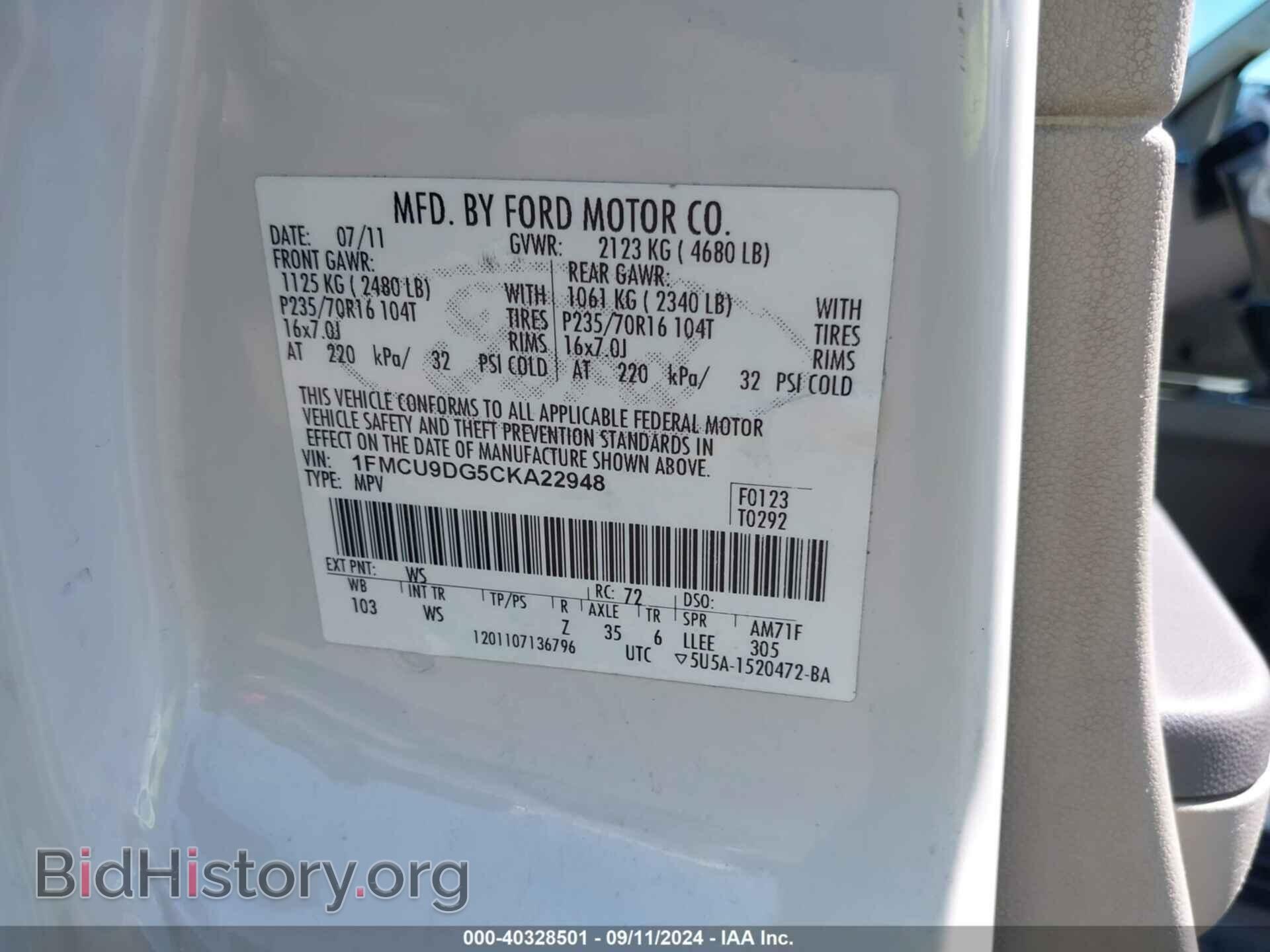 2012 FORD ESCAPE - VIN: 1FMCU9DG5CKA22948 - Фото 9