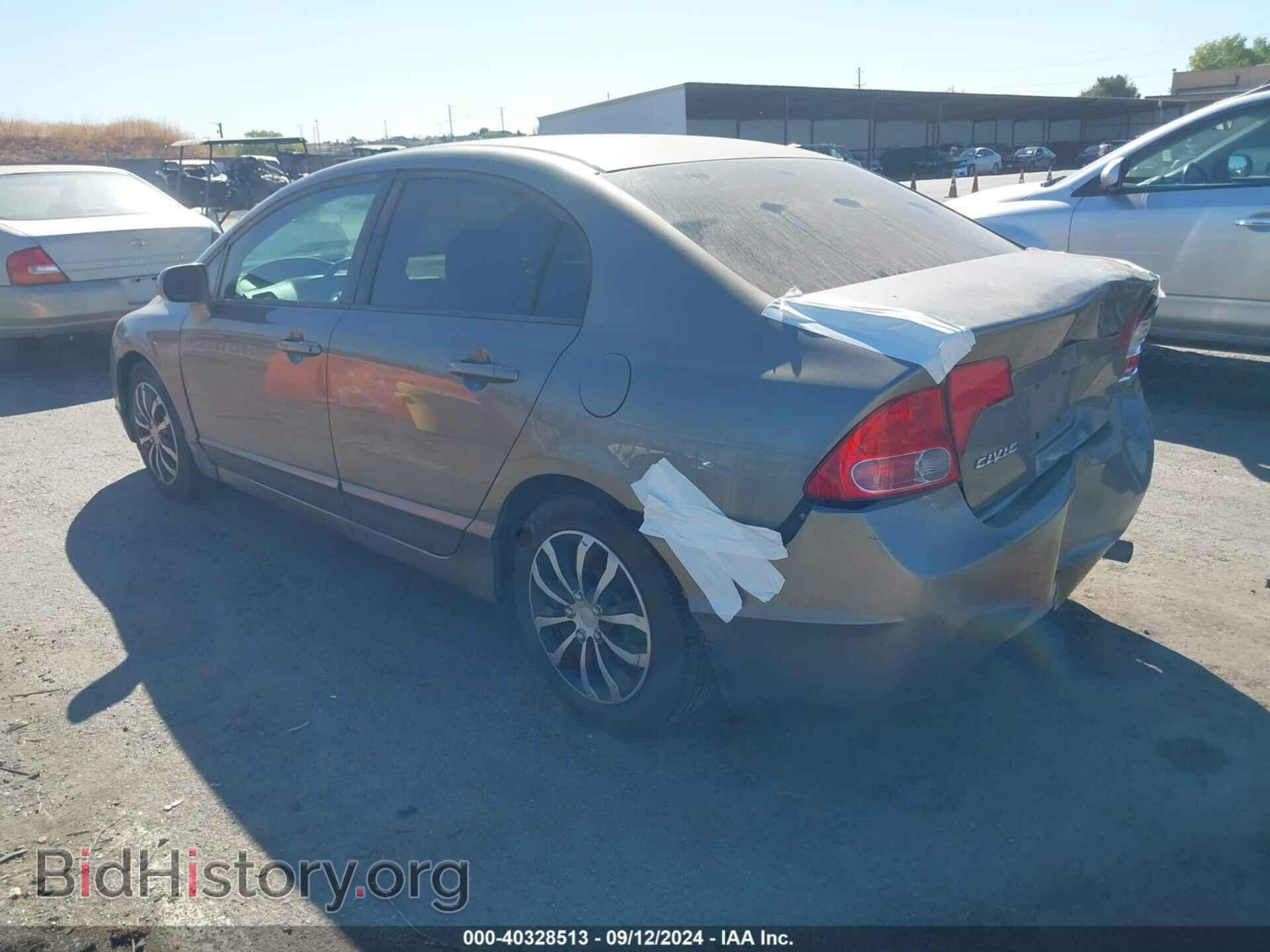 2007 HONDA CIVIC - VIN: 2HGFA16507H302105 - Фото 3