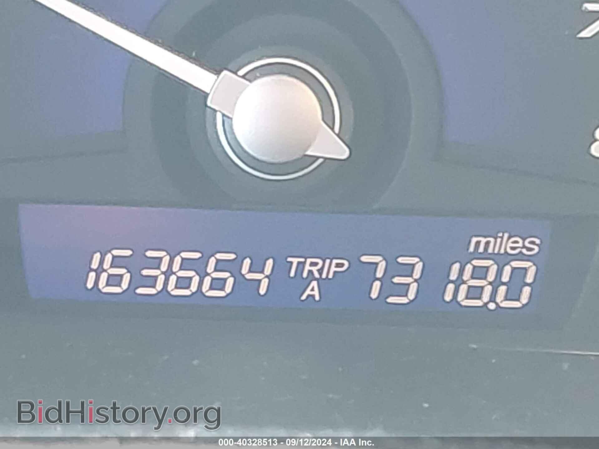 2007 HONDA CIVIC - VIN: 2HGFA16507H302105 - Фото 7