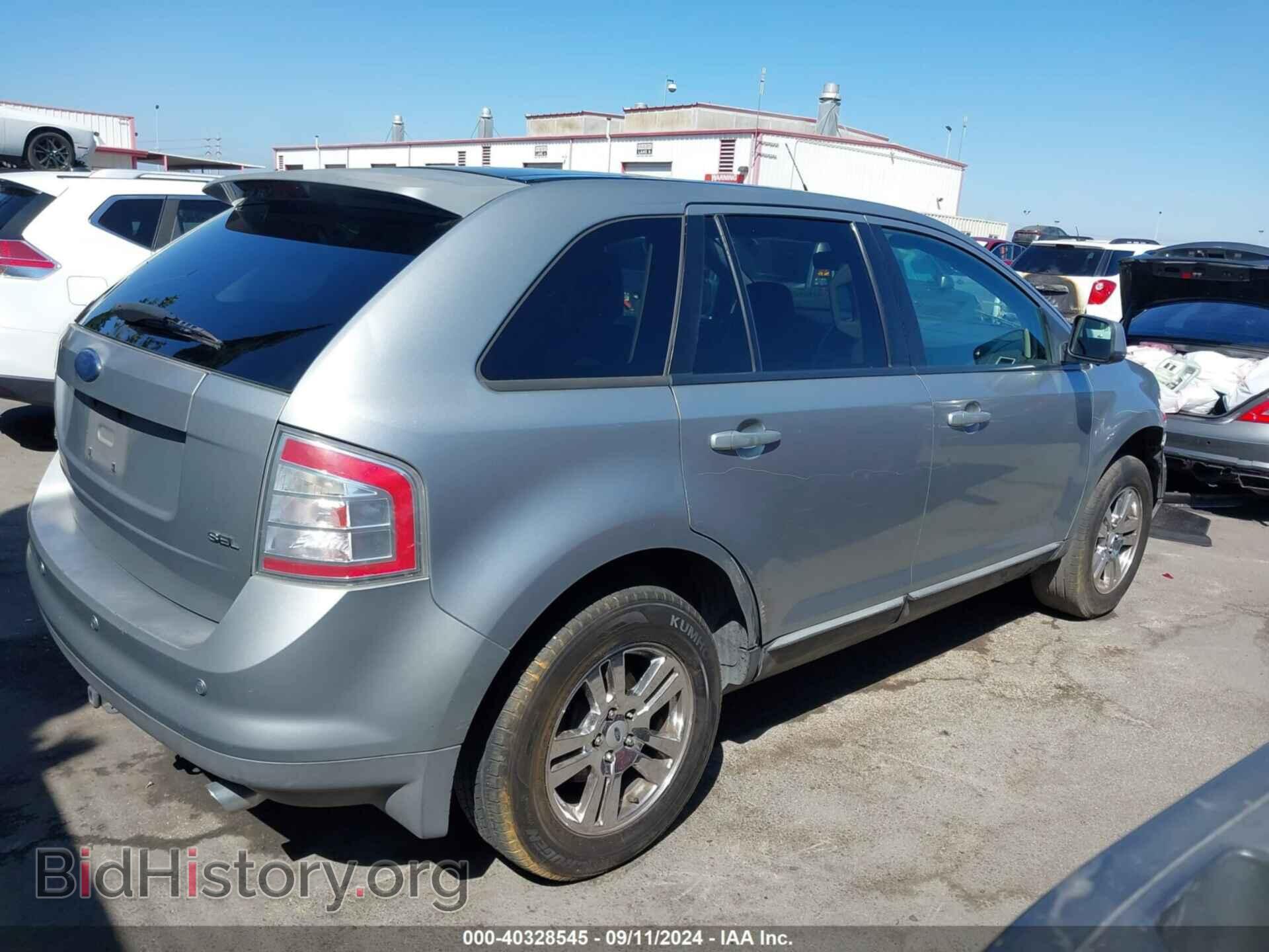 2007 FORD EDGE - VIN: 2FMDK39CX7BB54519 - Photo 13