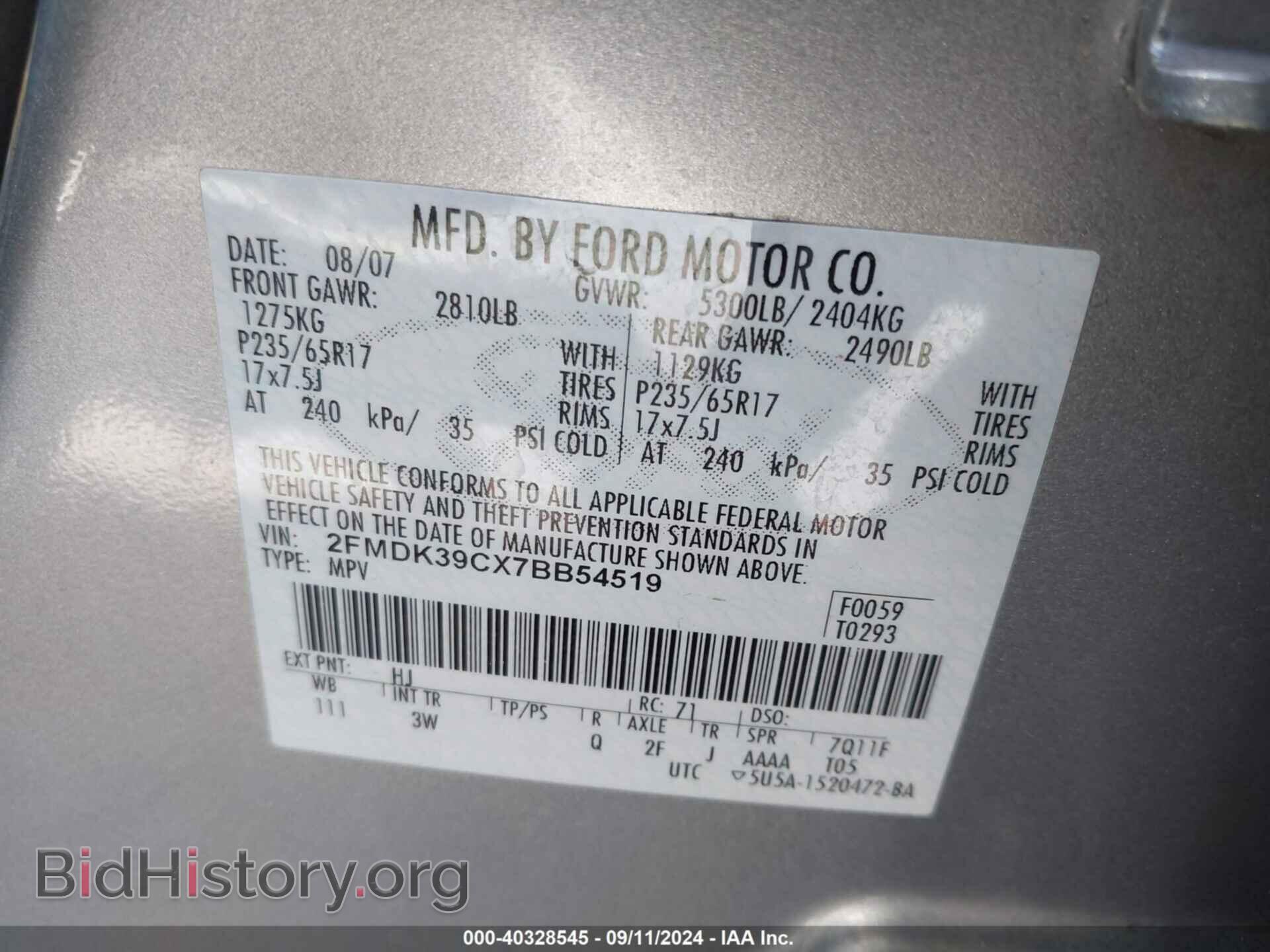 2007 FORD EDGE - VIN: 2FMDK39CX7BB54519 - Photo 9
