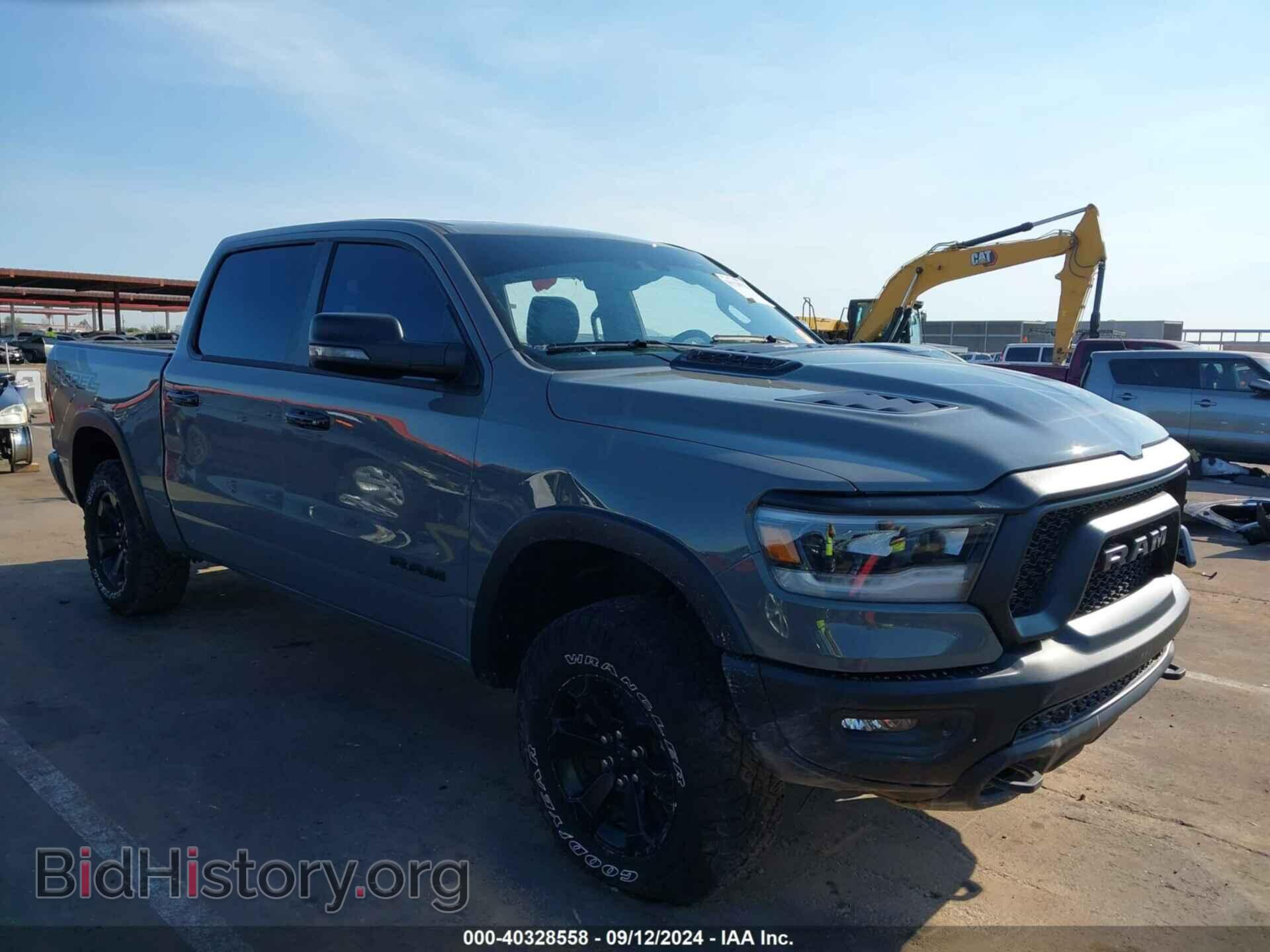 Photo 1C6SRFLTXPN694692 - RAM 1500 2023