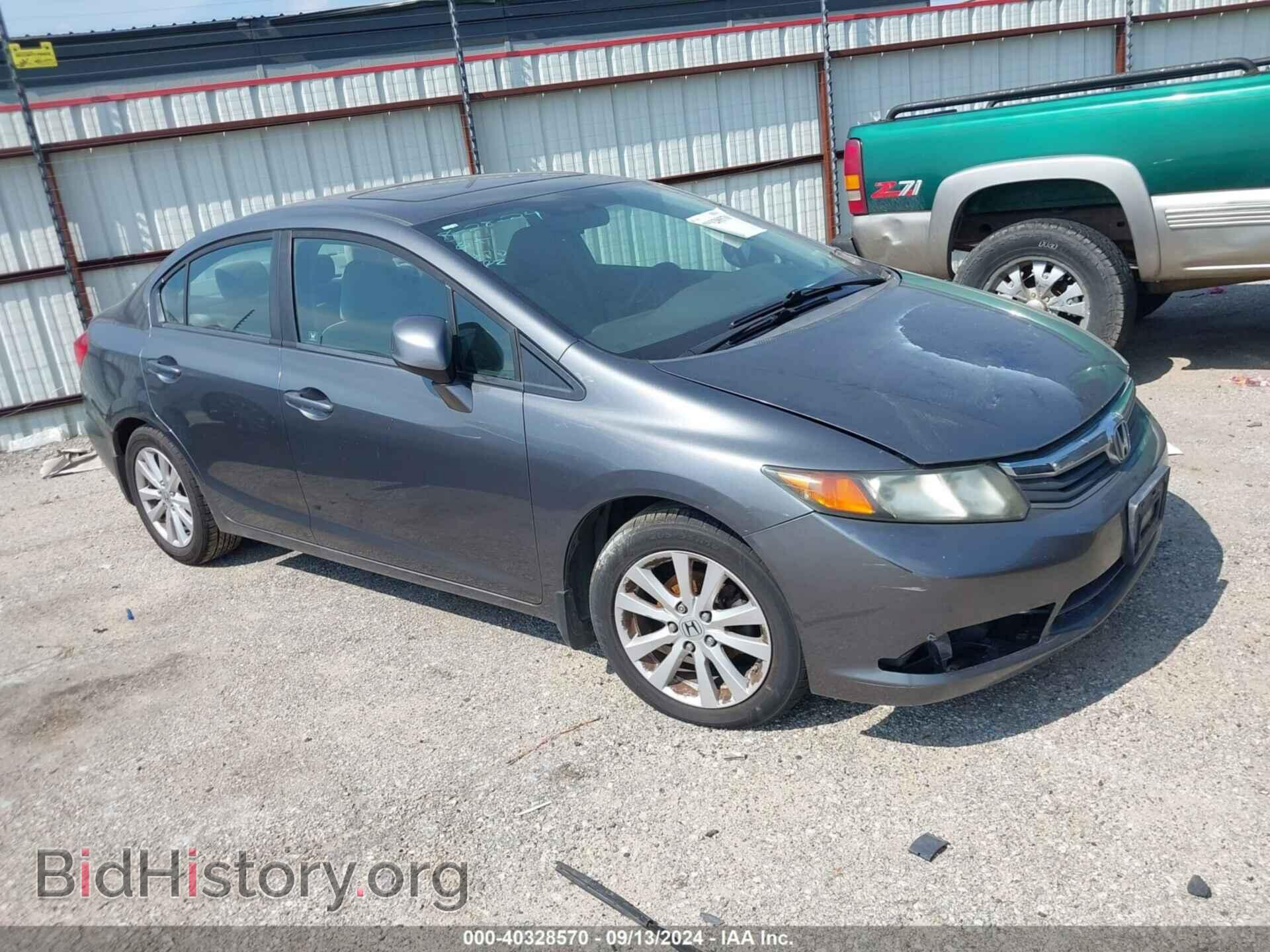 Photo 2HGFB2F81CH315355 - HONDA CIVIC 2012