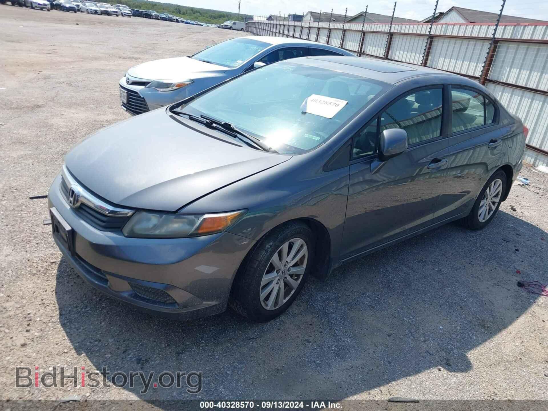 2012 HONDA CIVIC - VIN: 2HGFB2F81CH315355 - Фото 2
