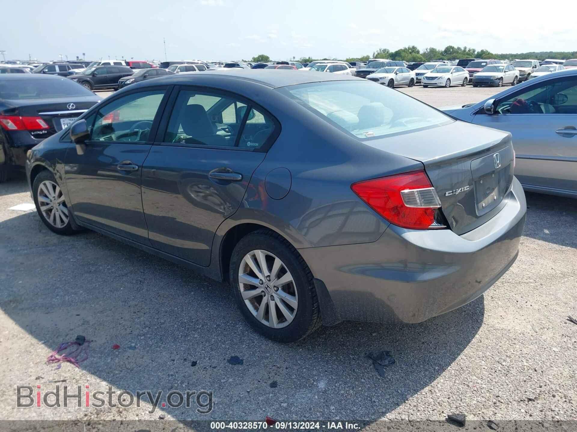 2012 HONDA CIVIC - VIN: 2HGFB2F81CH315355 - Фото 3