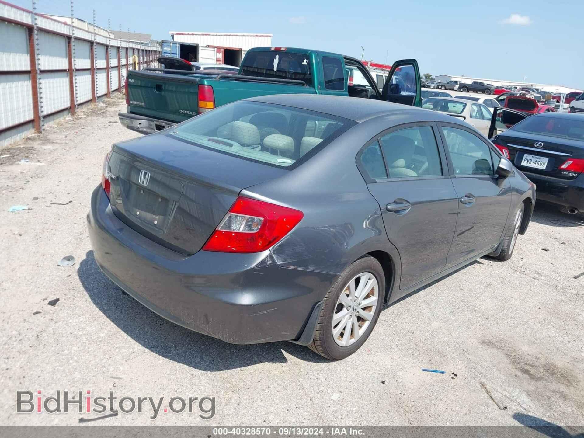 2012 HONDA CIVIC - VIN: 2HGFB2F81CH315355 - Фото 4