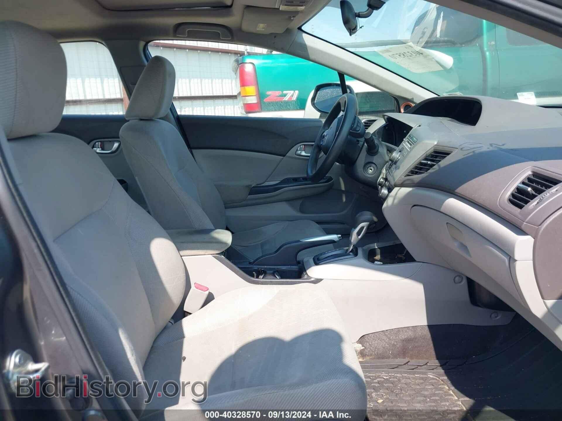 2012 HONDA CIVIC - VIN: 2HGFB2F81CH315355 - Фото 5