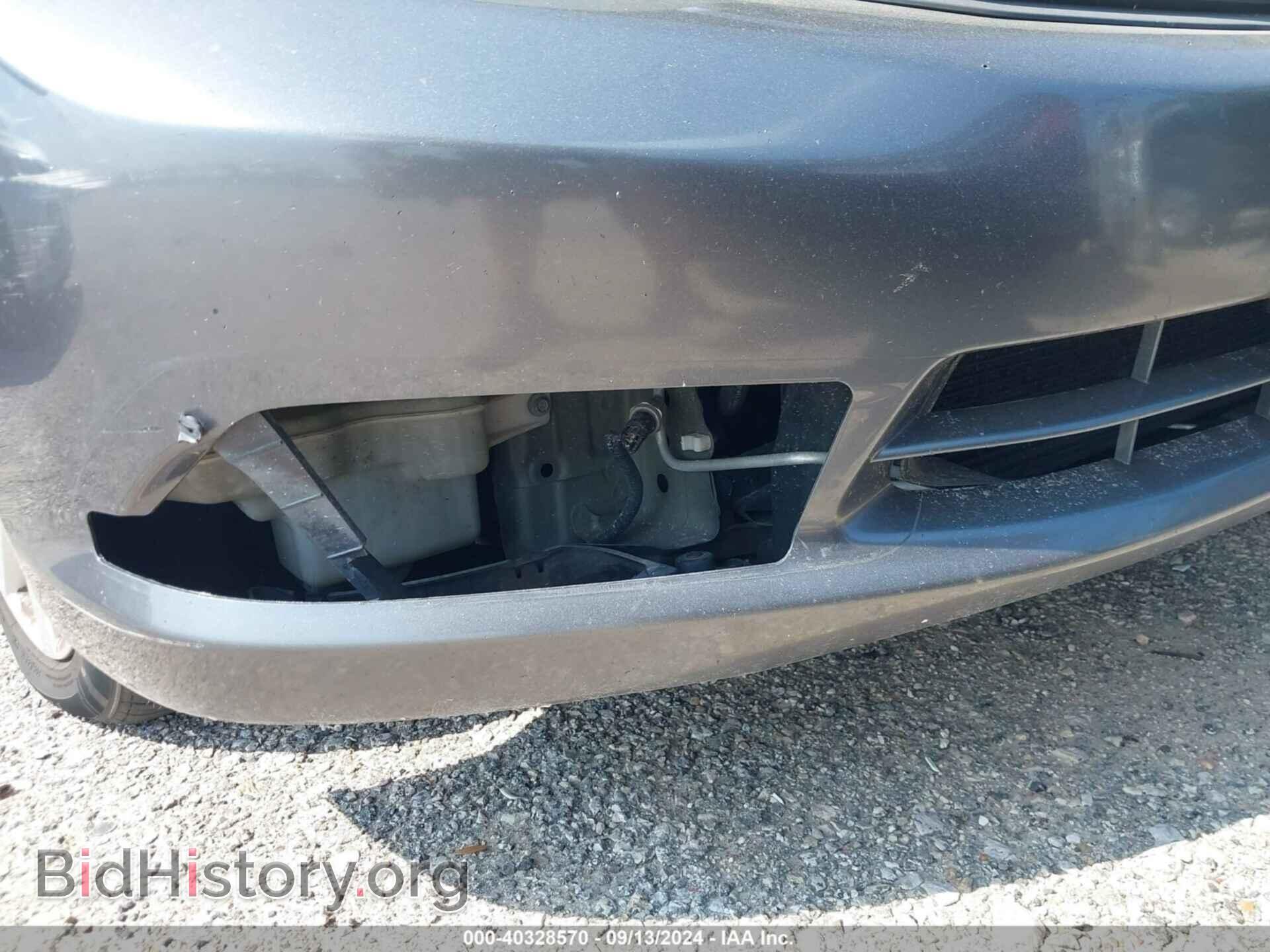 2012 HONDA CIVIC - VIN: 2HGFB2F81CH315355 - Фото 6