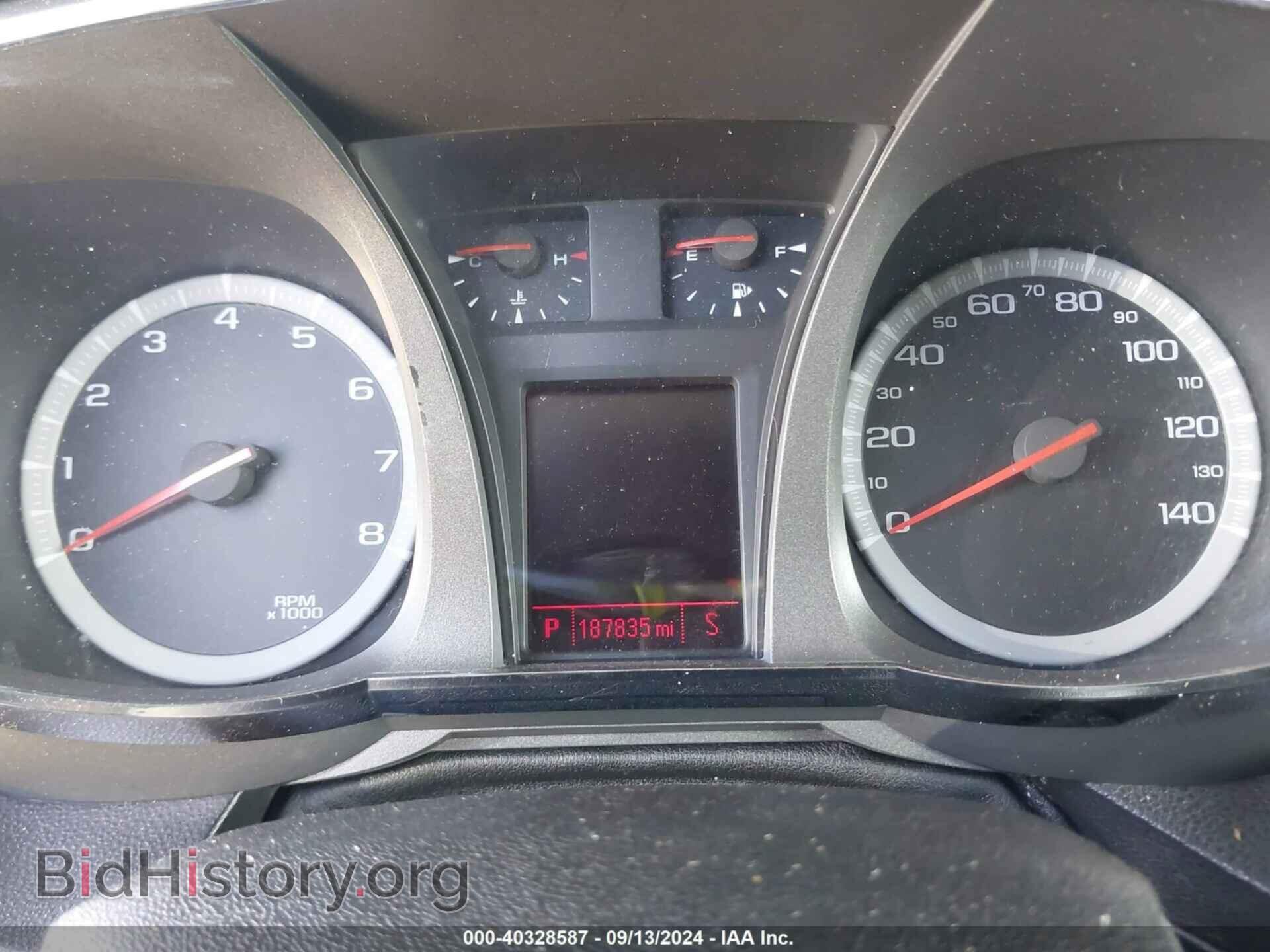 2014 GMC TERRAIN - VIN: 2GKALMEK0E6344458 - Фото 7