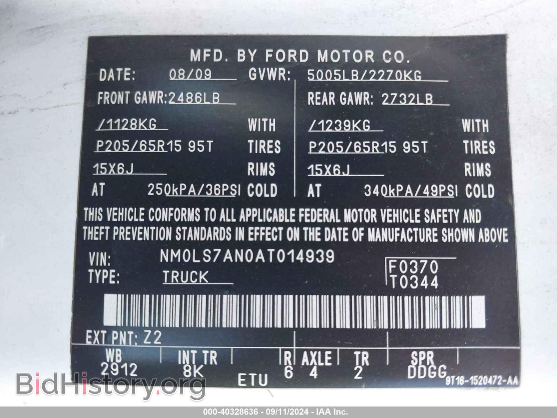 2010 FORD TRANSIT CONNECT - VIN: NM0LS7AN0AT014939 - Фото 9