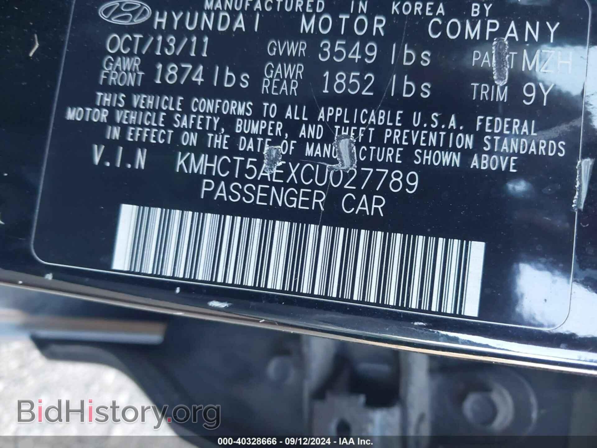2012 HYUNDAI ACCENT - VIN: KMHCT5AEXCU027789 - Фото 9