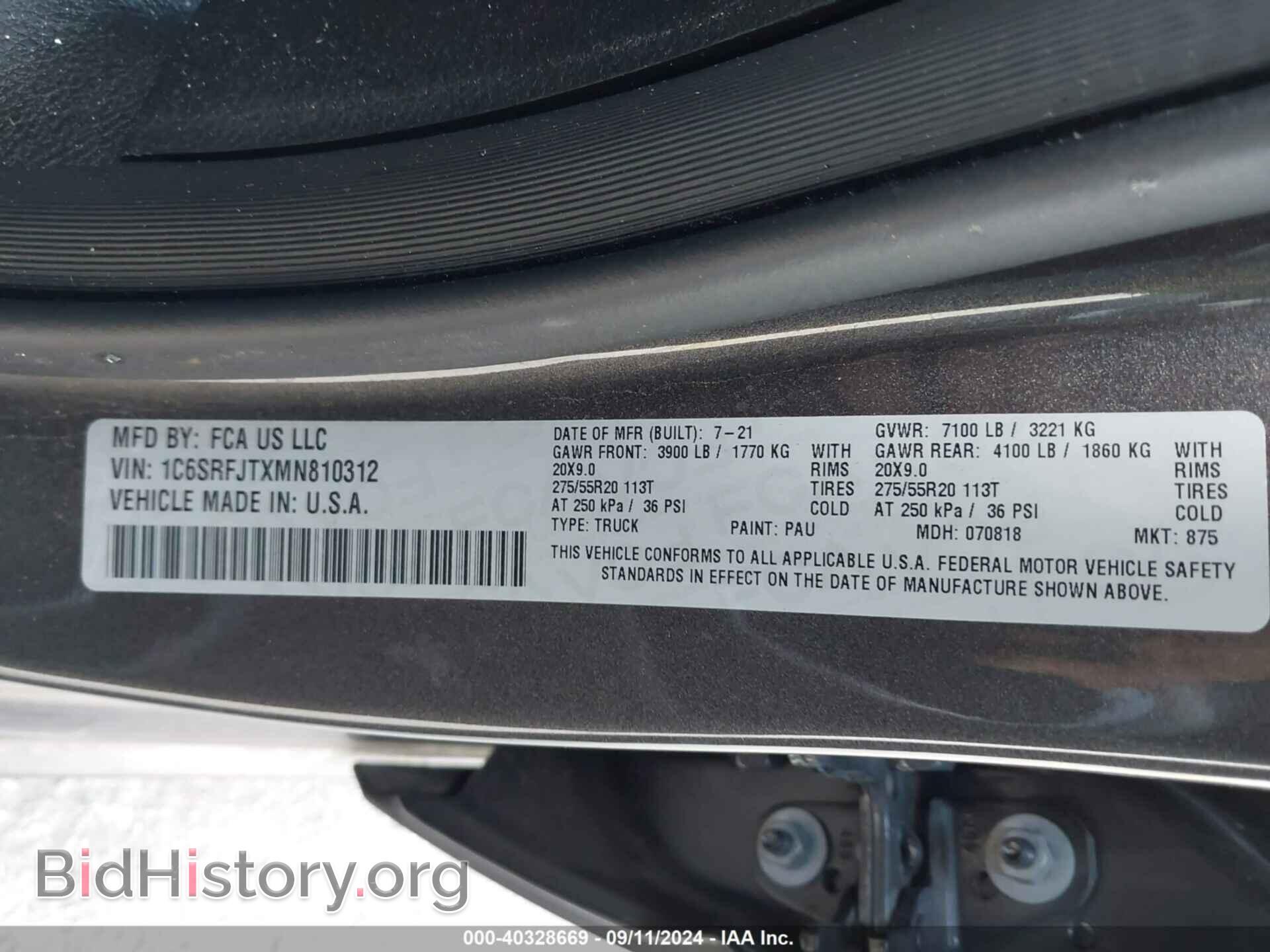 2021 RAM 1500 - VIN: 1C6SRFJTXMN810312 - Фото 9