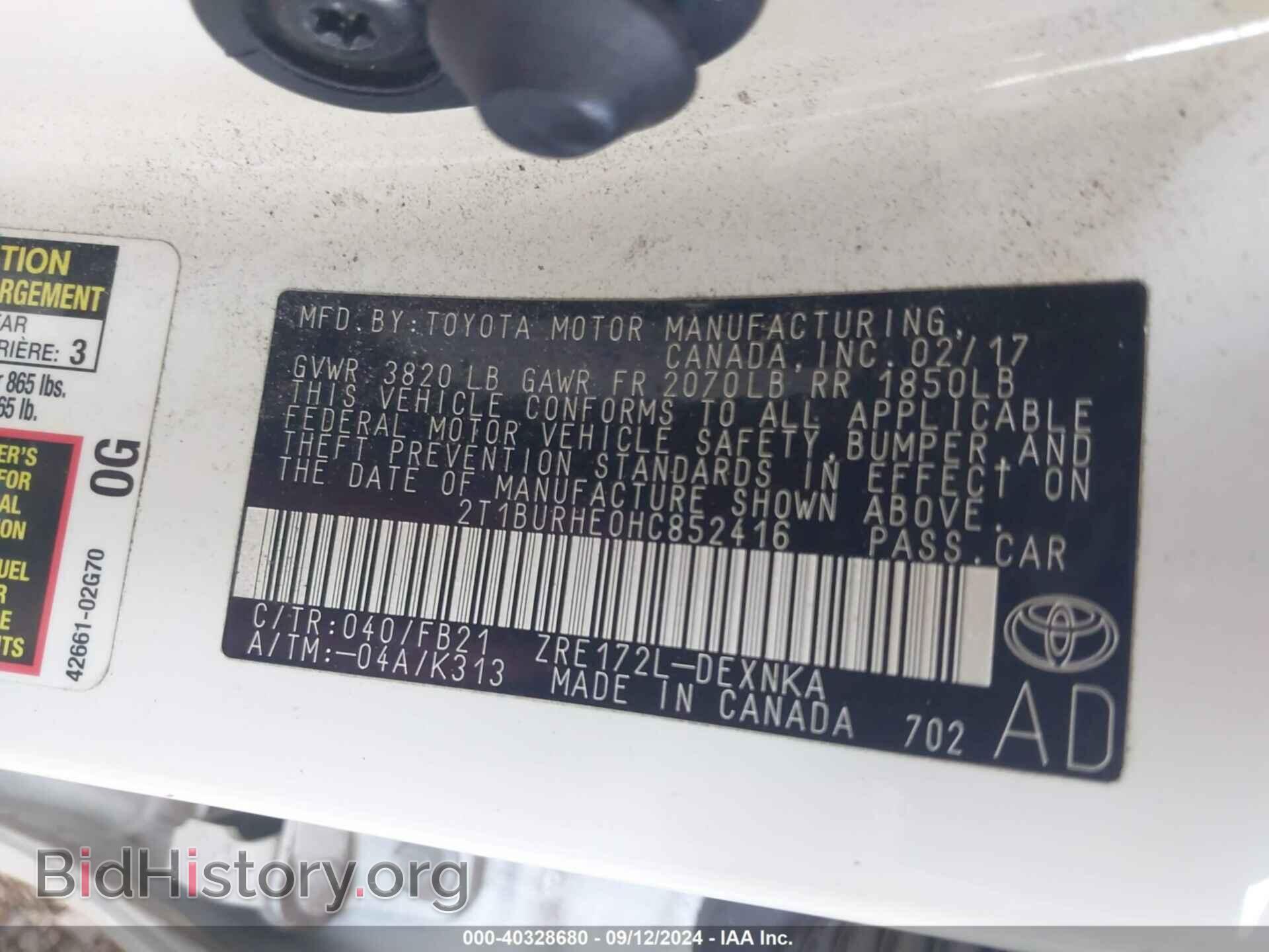 2017 TOYOTA COROLLA - VIN: 2T1BURHE0HC852416 - Фото 9