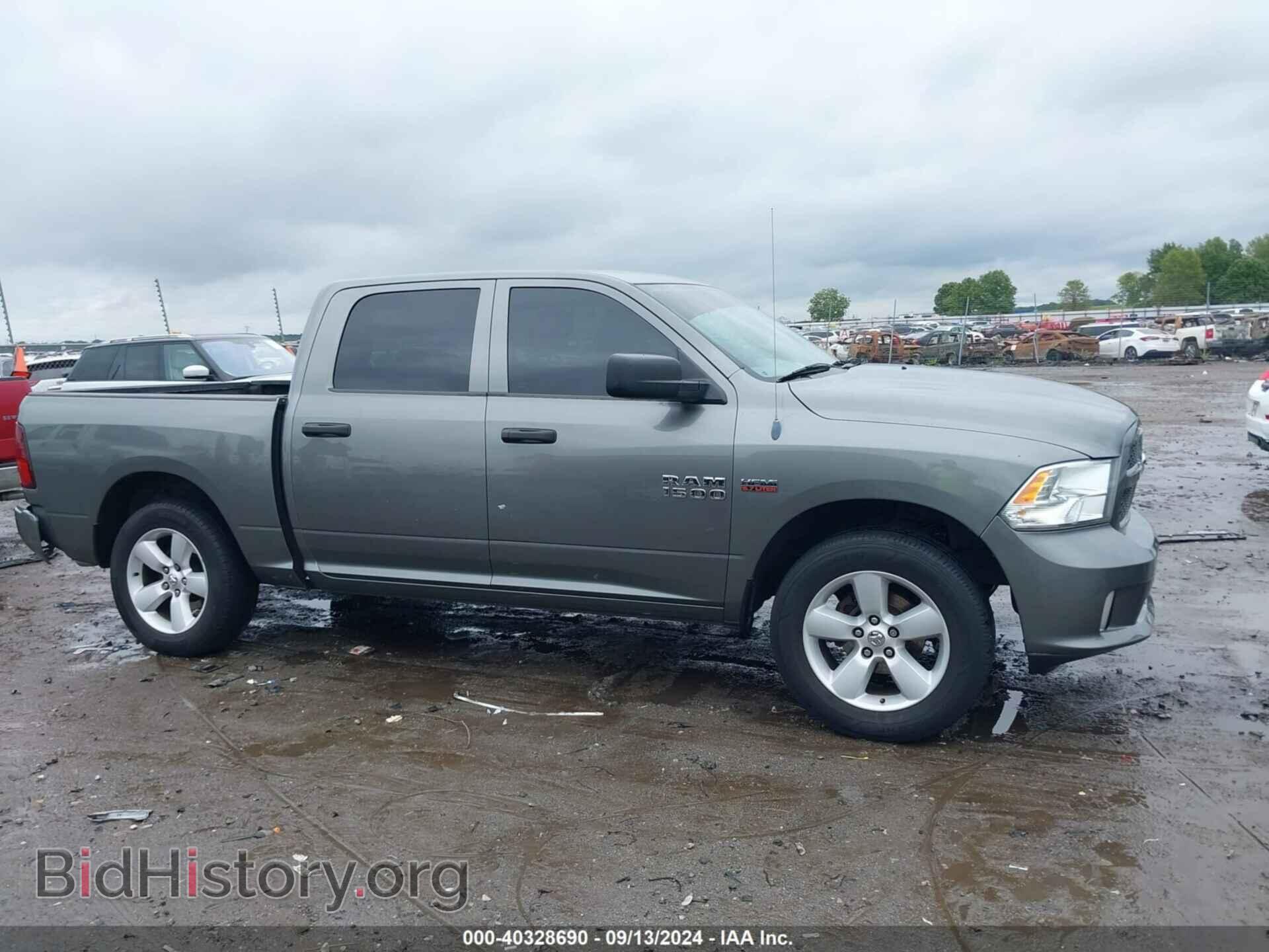 2013 RAM 1500 - VIN: 1C6RR7KT7DS505774 - Фото 13